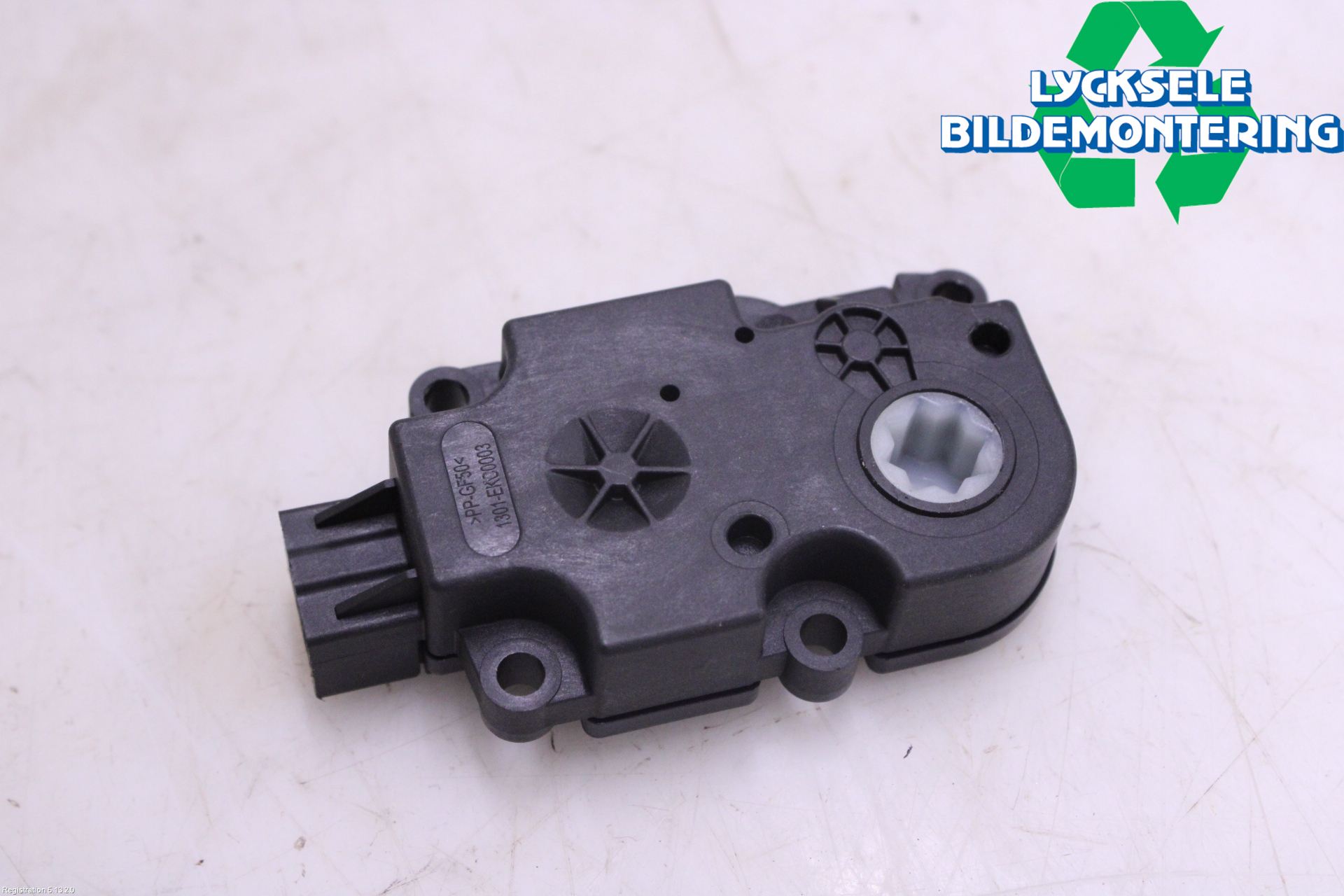 BMW X1/iX1 U11 23- Ac Reglermotor