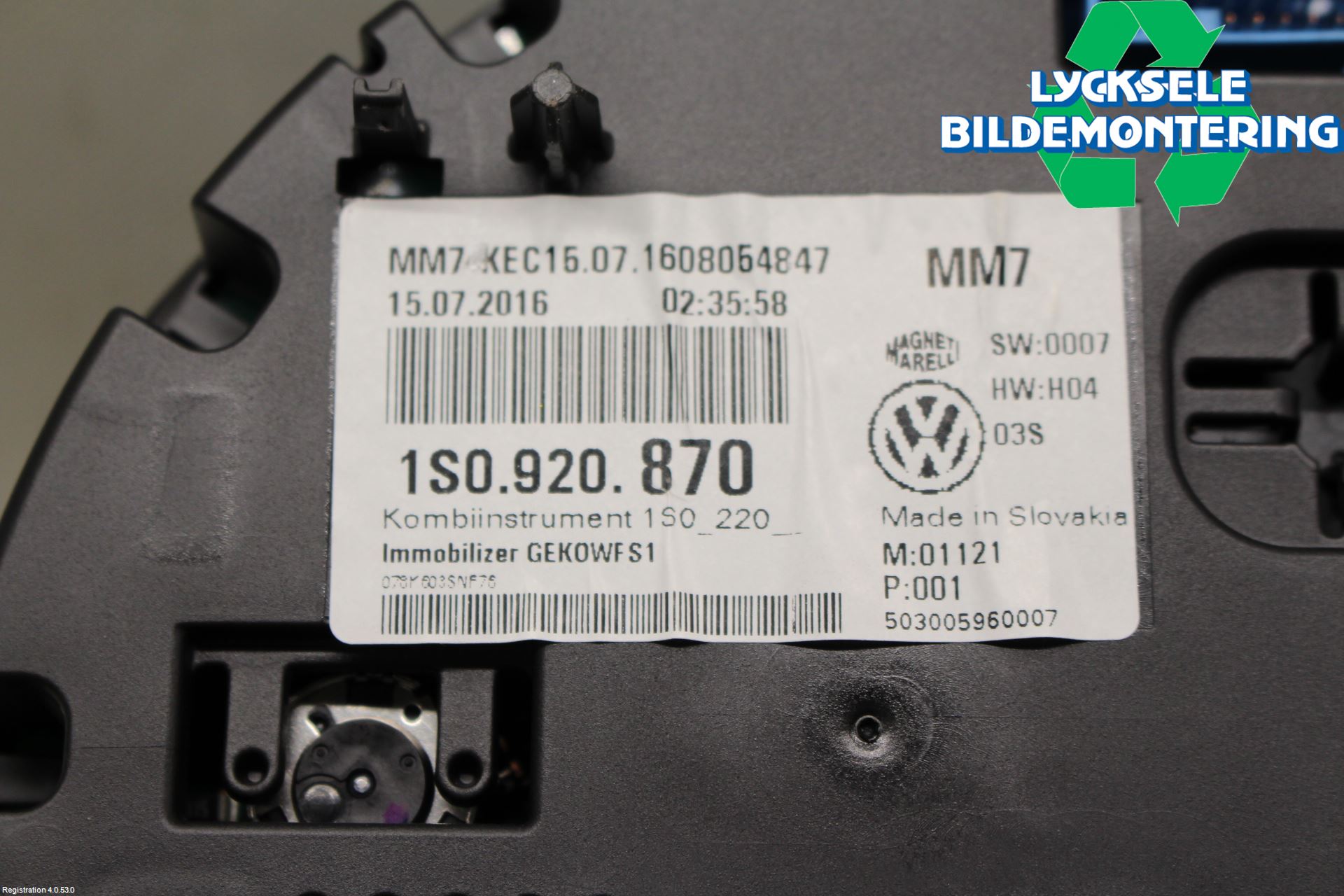 Volkswagen VW UP! / E-UP! Instrument Komb