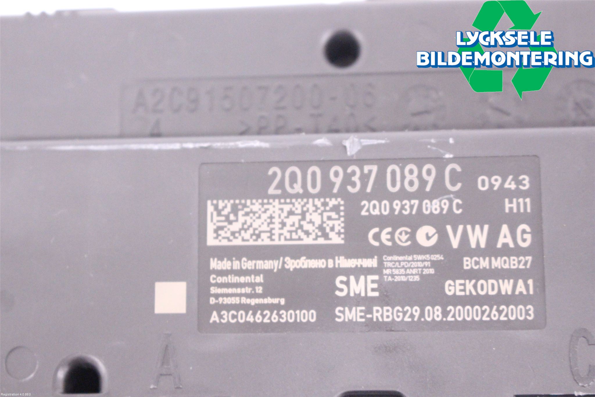 Seat ARONA Komfort Styrdon