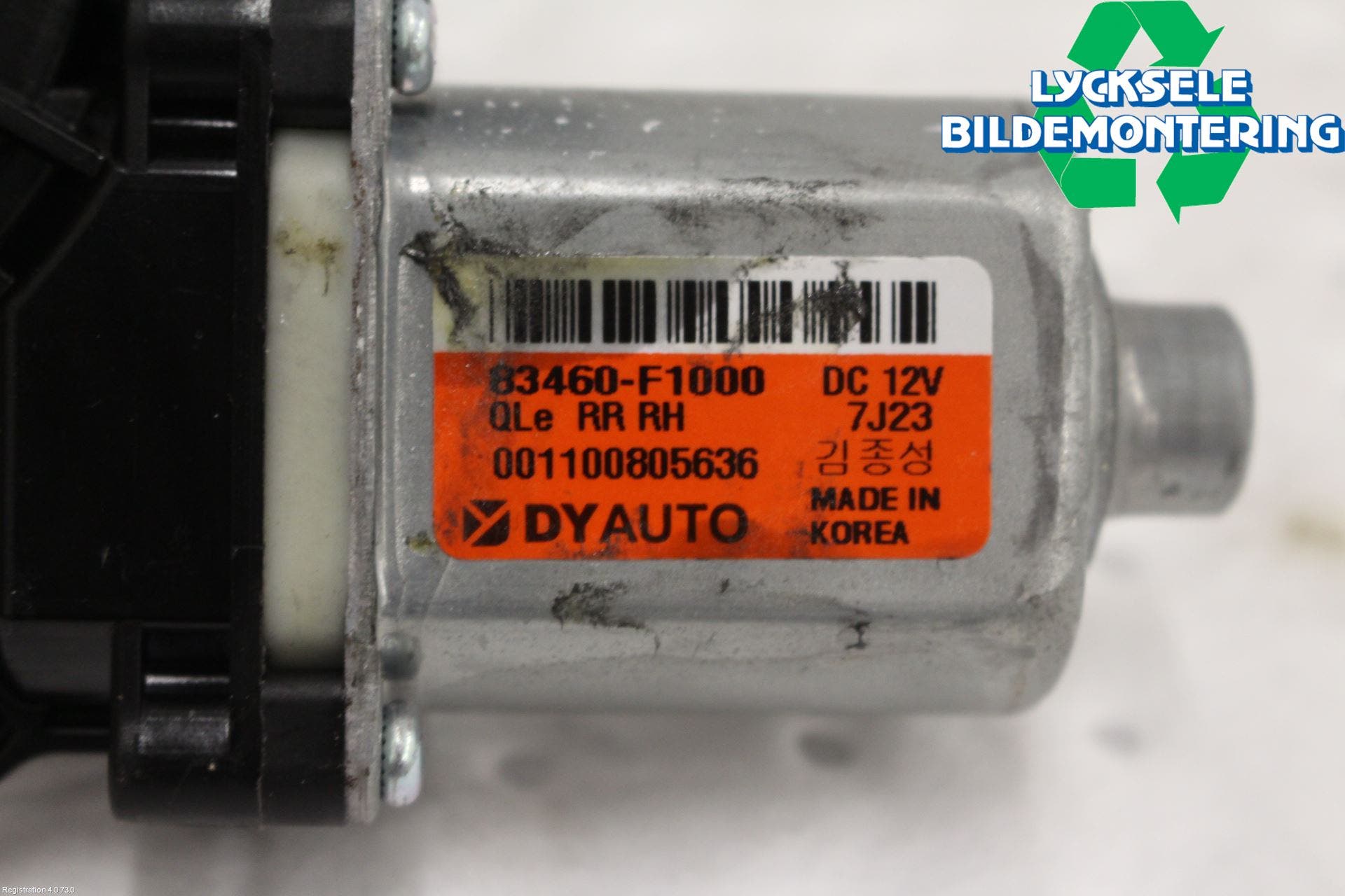 Kia SPORTAGE (QL) 16-21 Fönsterhissmotor