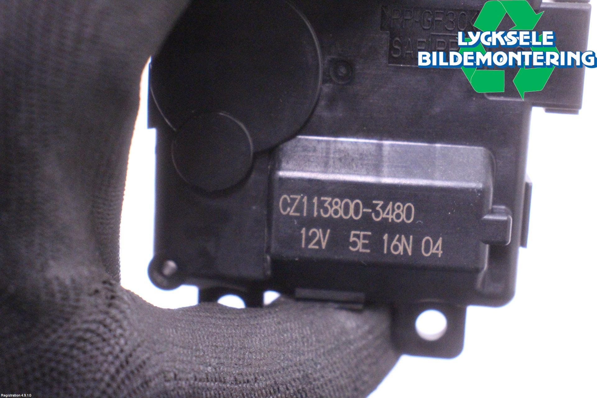 Suzuki ACROSS 21- Ac Reglermotor