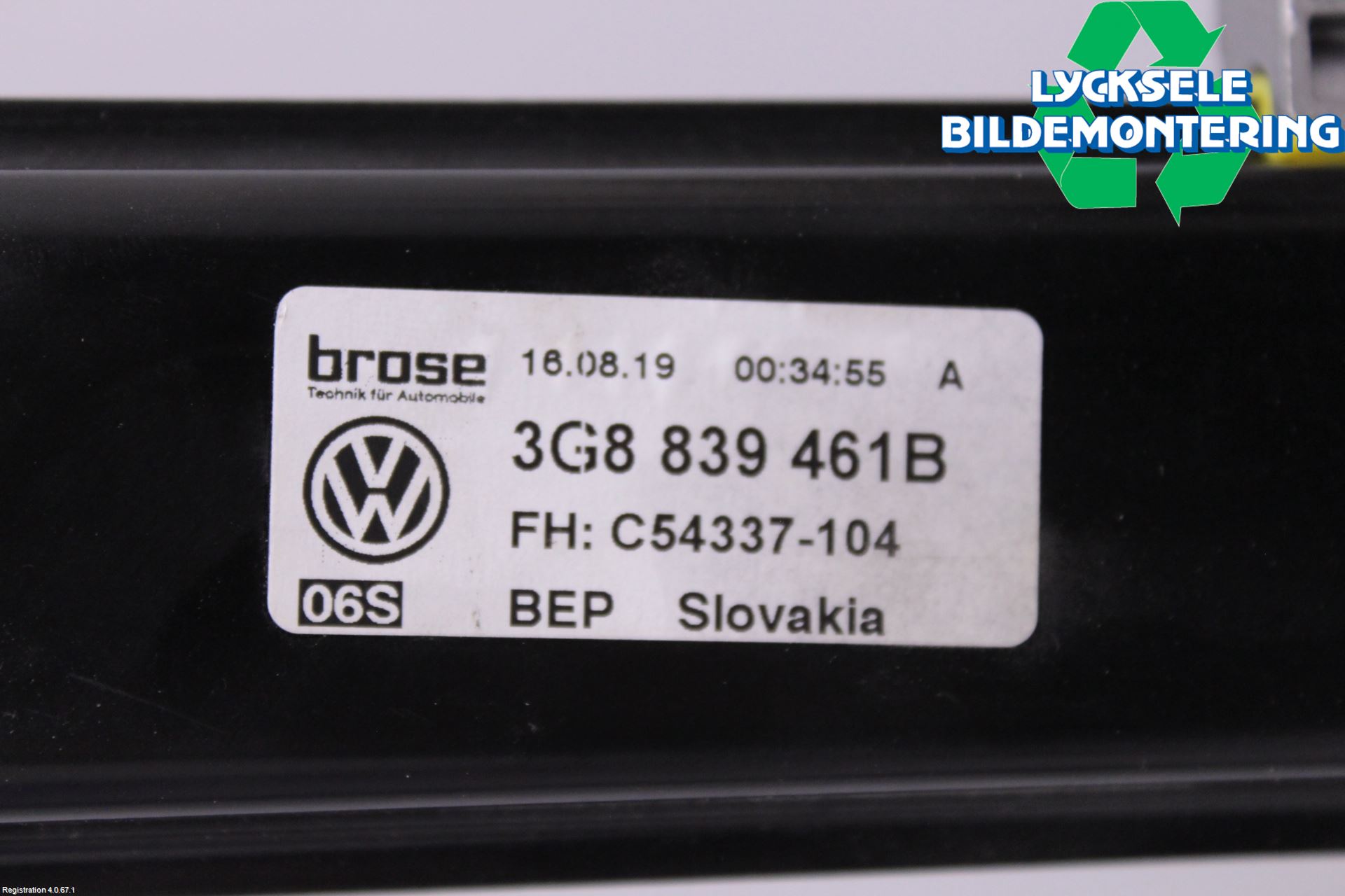 Volkswagen VW ARTEON 17- Fönsterhissmekanism