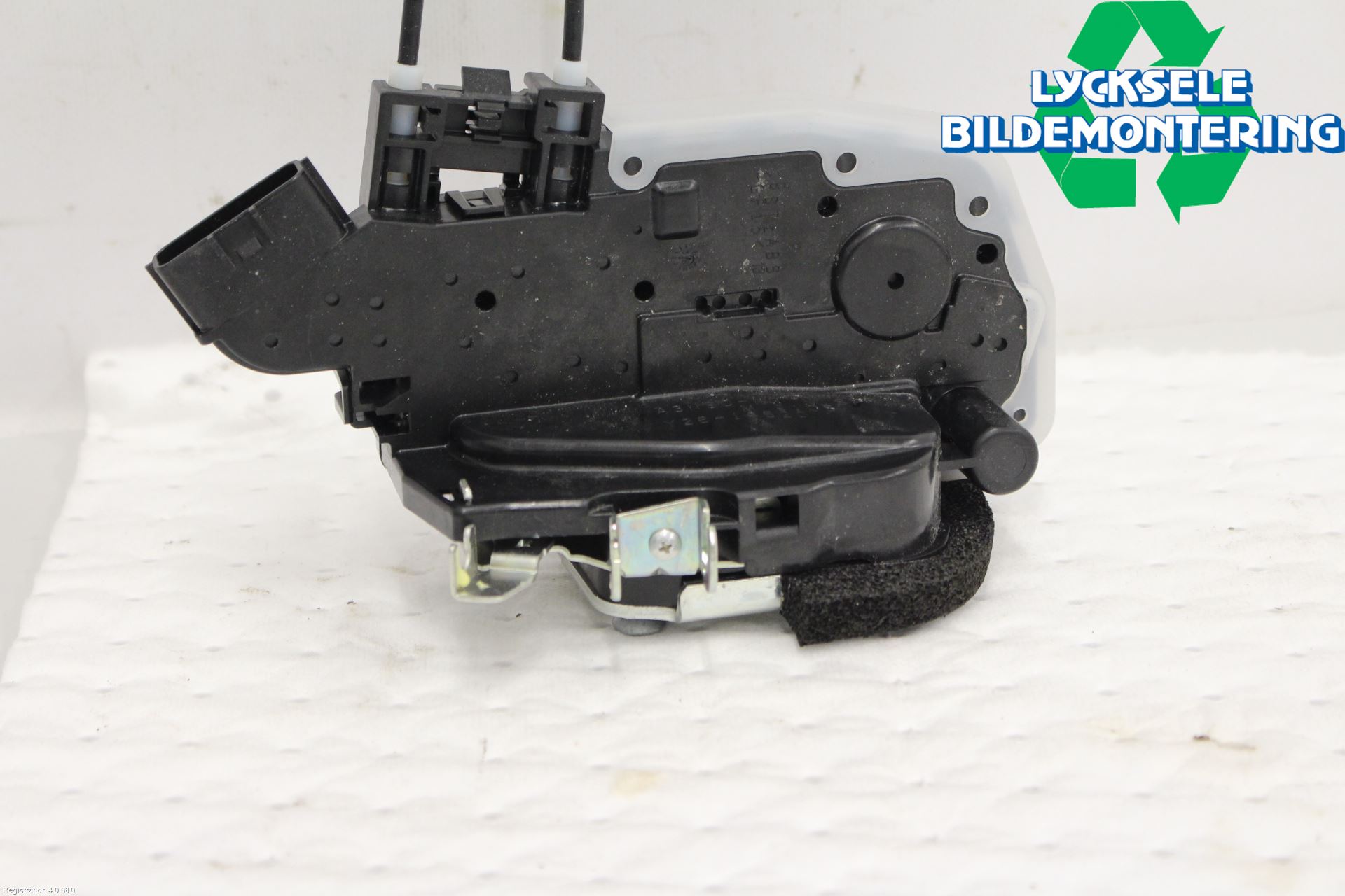 Nissan LEAF 18- Låskista-Dörrlås