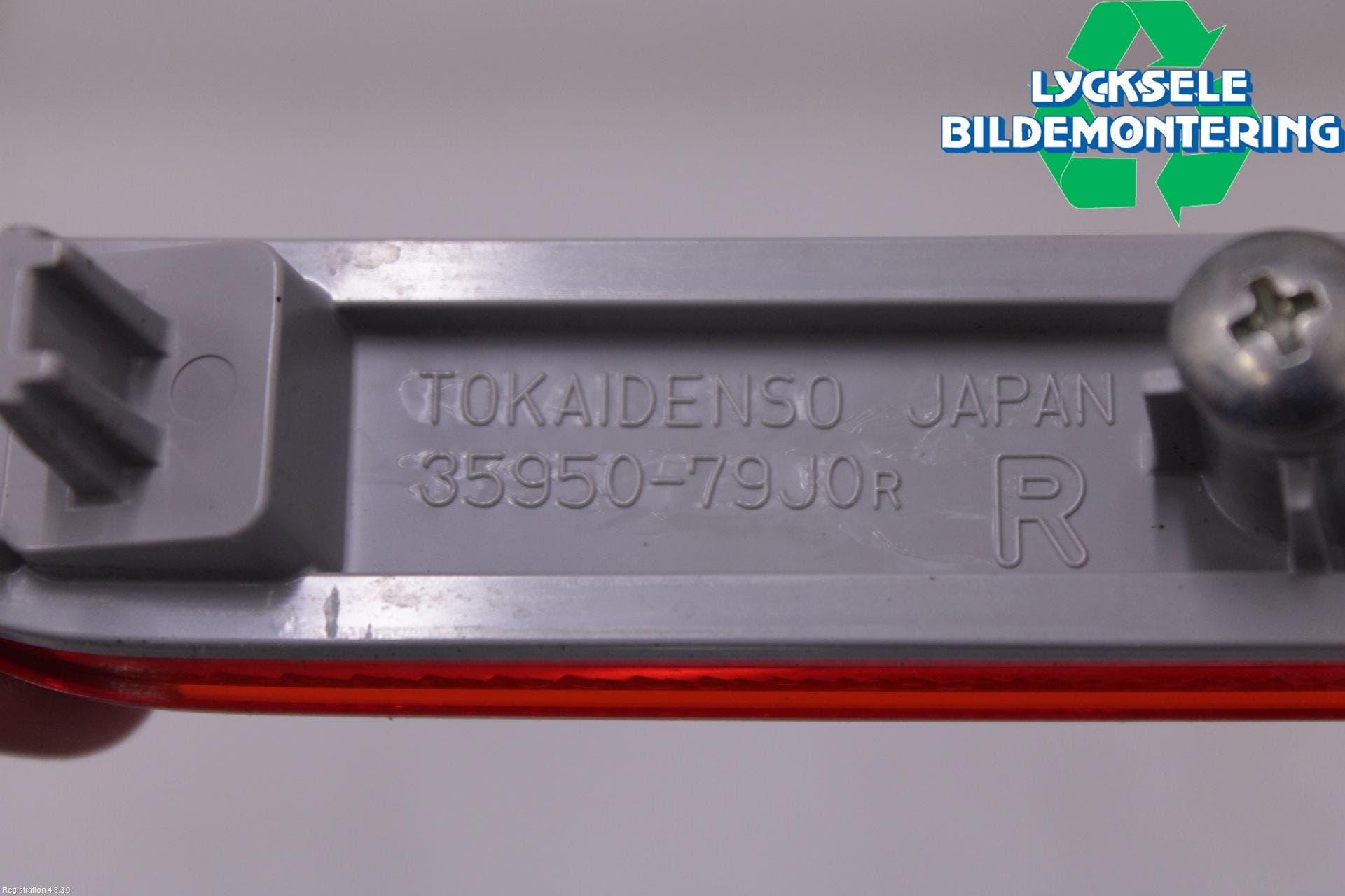 Suzuki VITARA 15- Dimljus/Reflex Bak