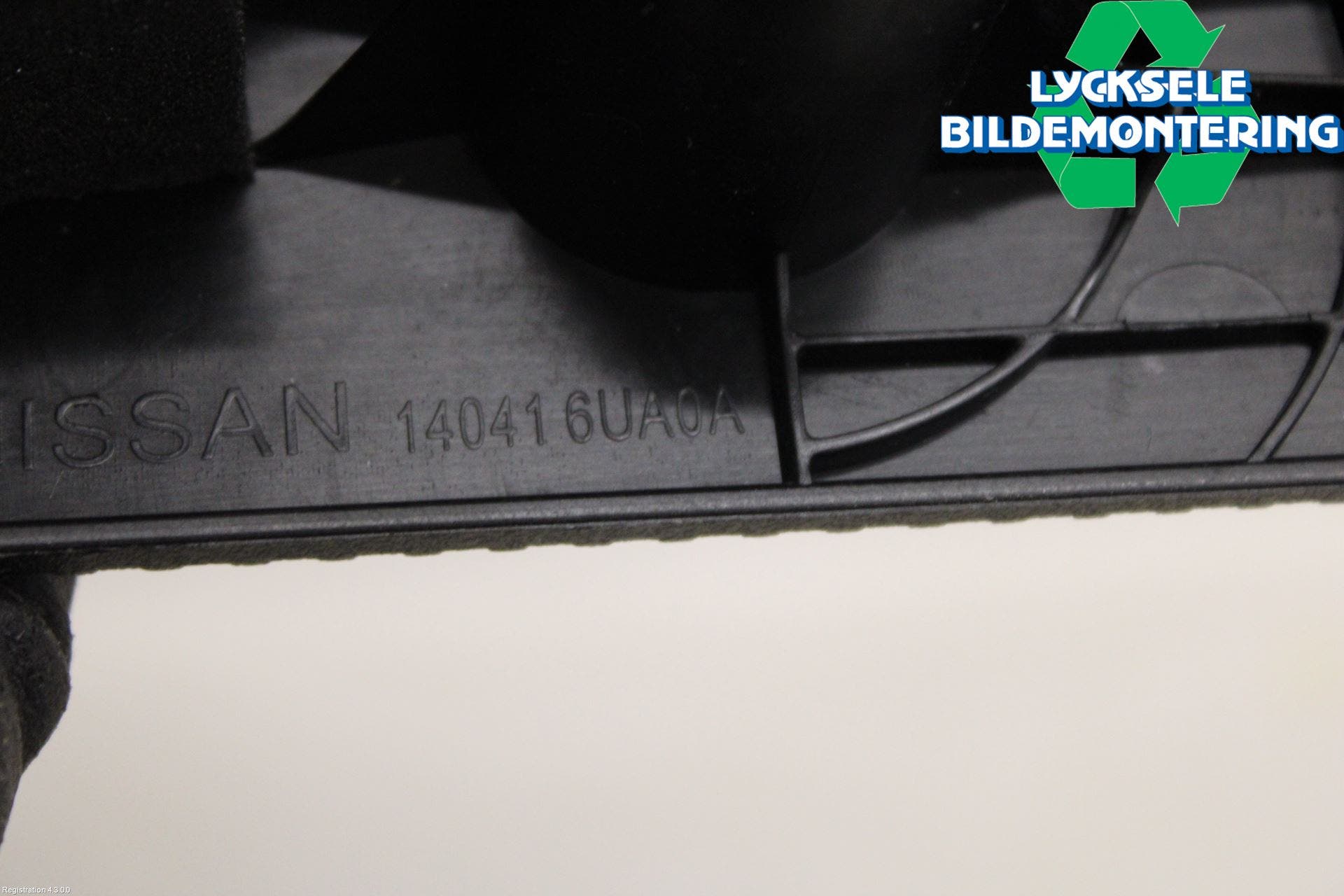 Nissan X-TRAIL T33 22- Motorkåpa