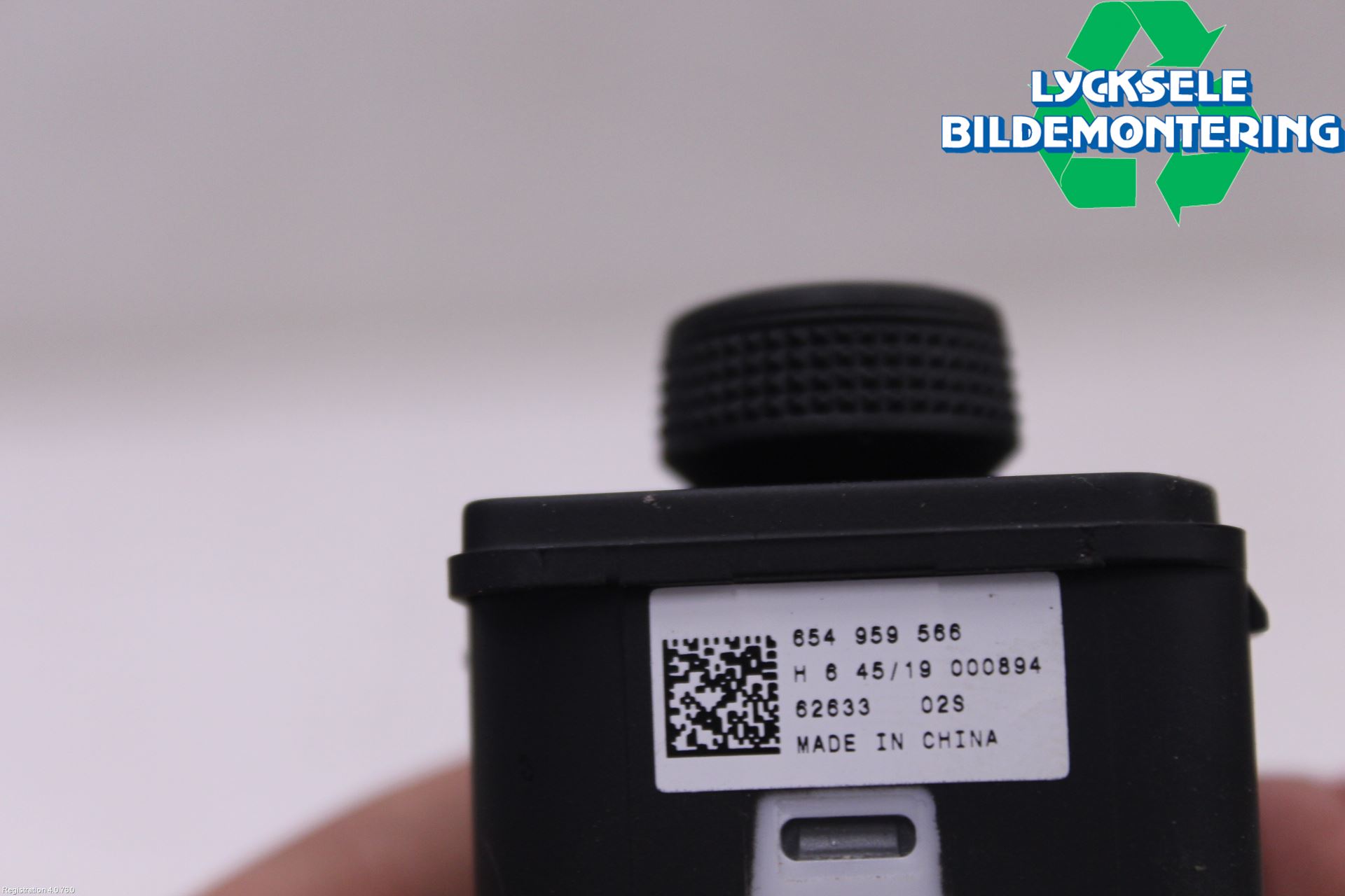 Skoda SCALA 19- Strömställare Spegel