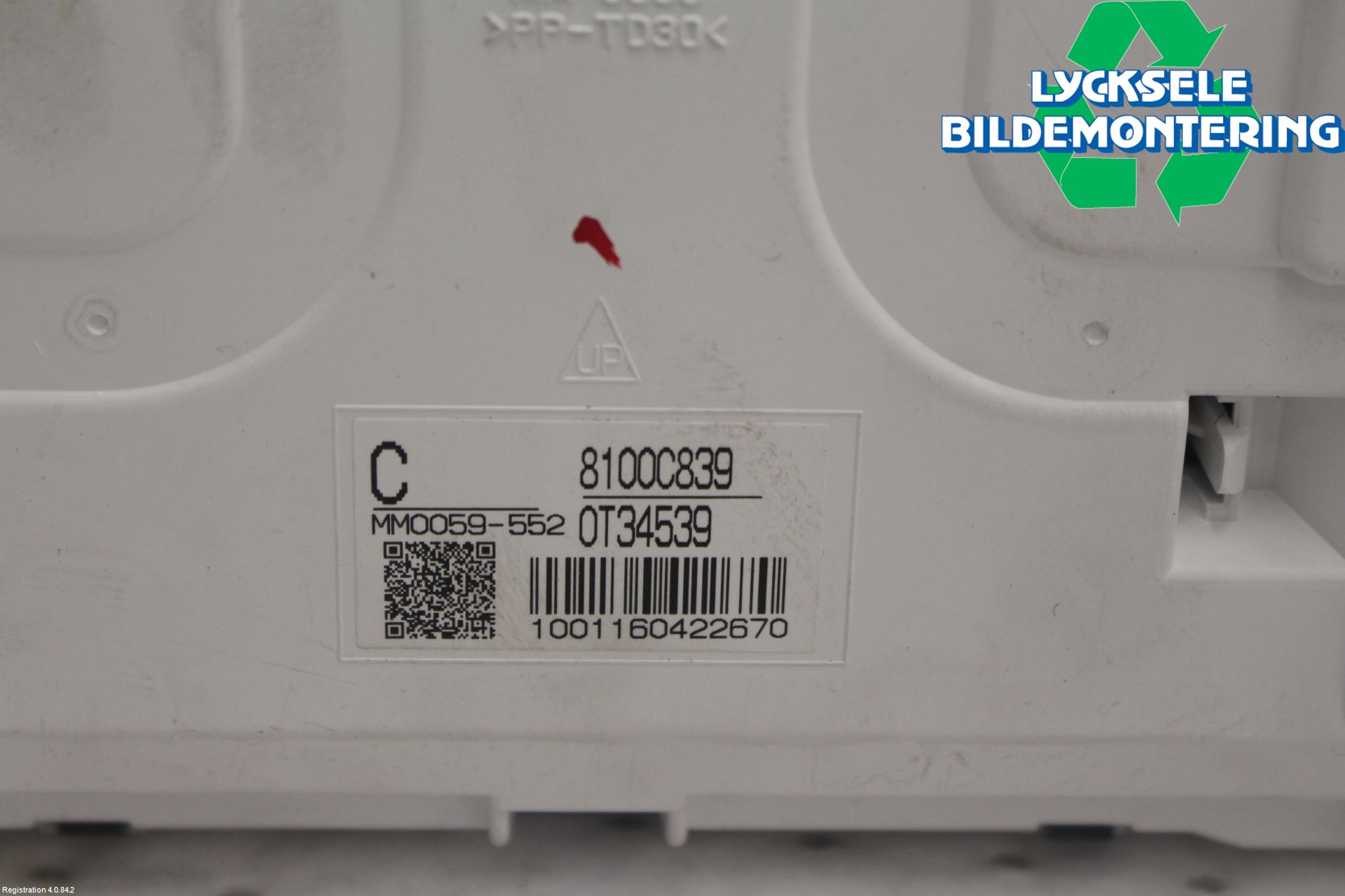 Mitsubishi OUTLANDER 13-21 Instrument Komb