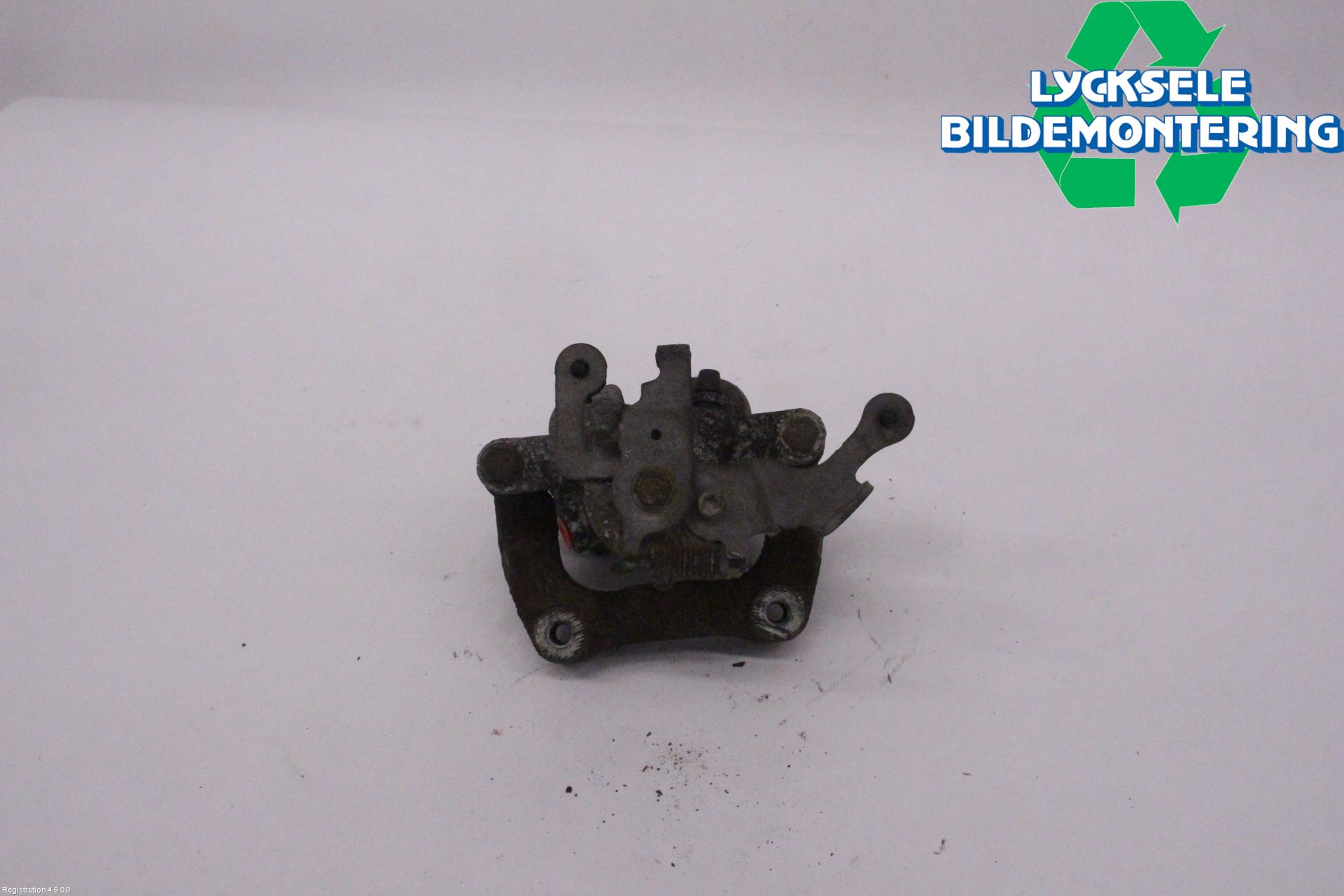 Peugeot PARTNER 16-18 Bromsok Bak Vänster