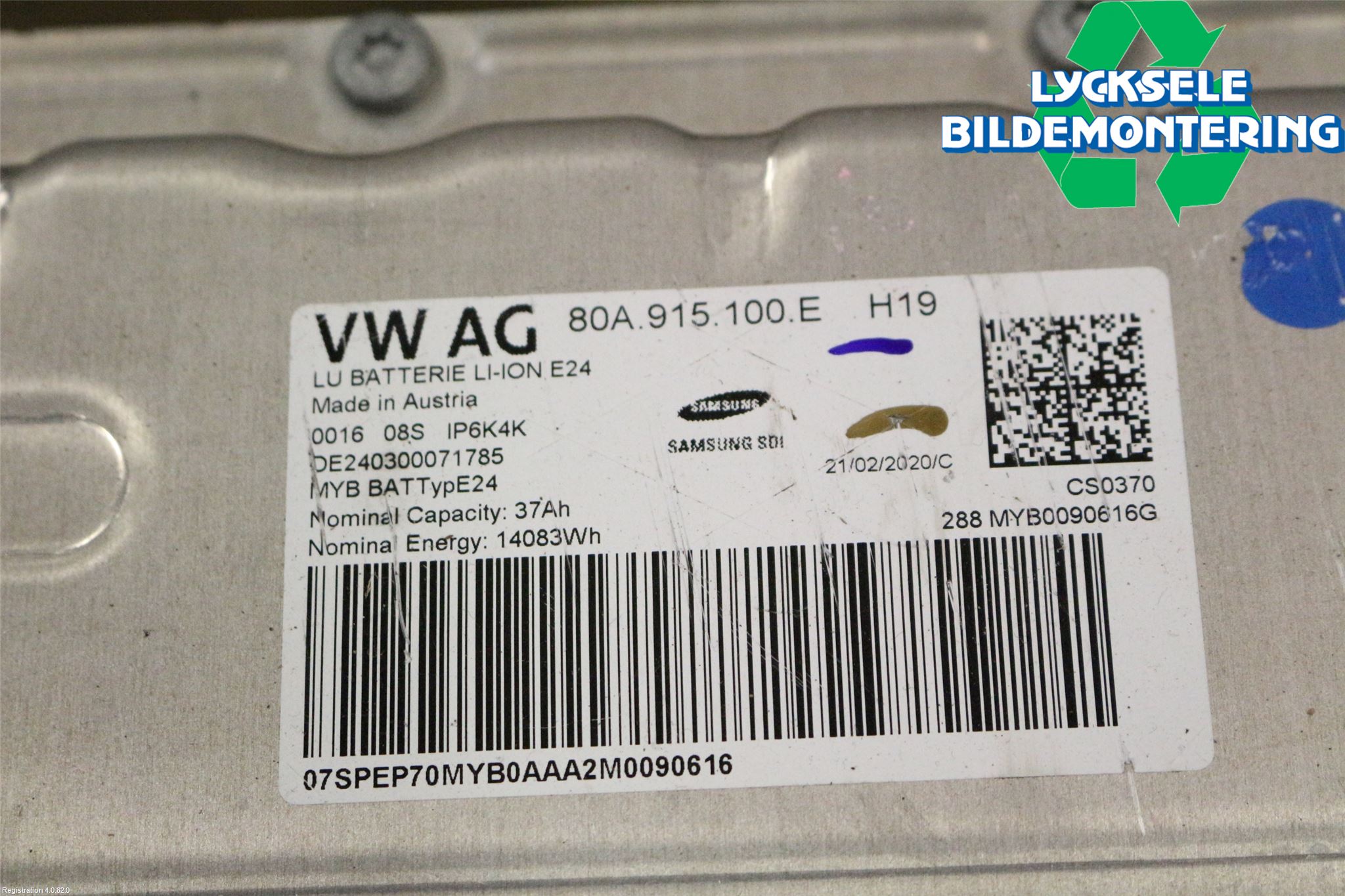 Audi Q5/SQ5 17- Batteri Högspänning