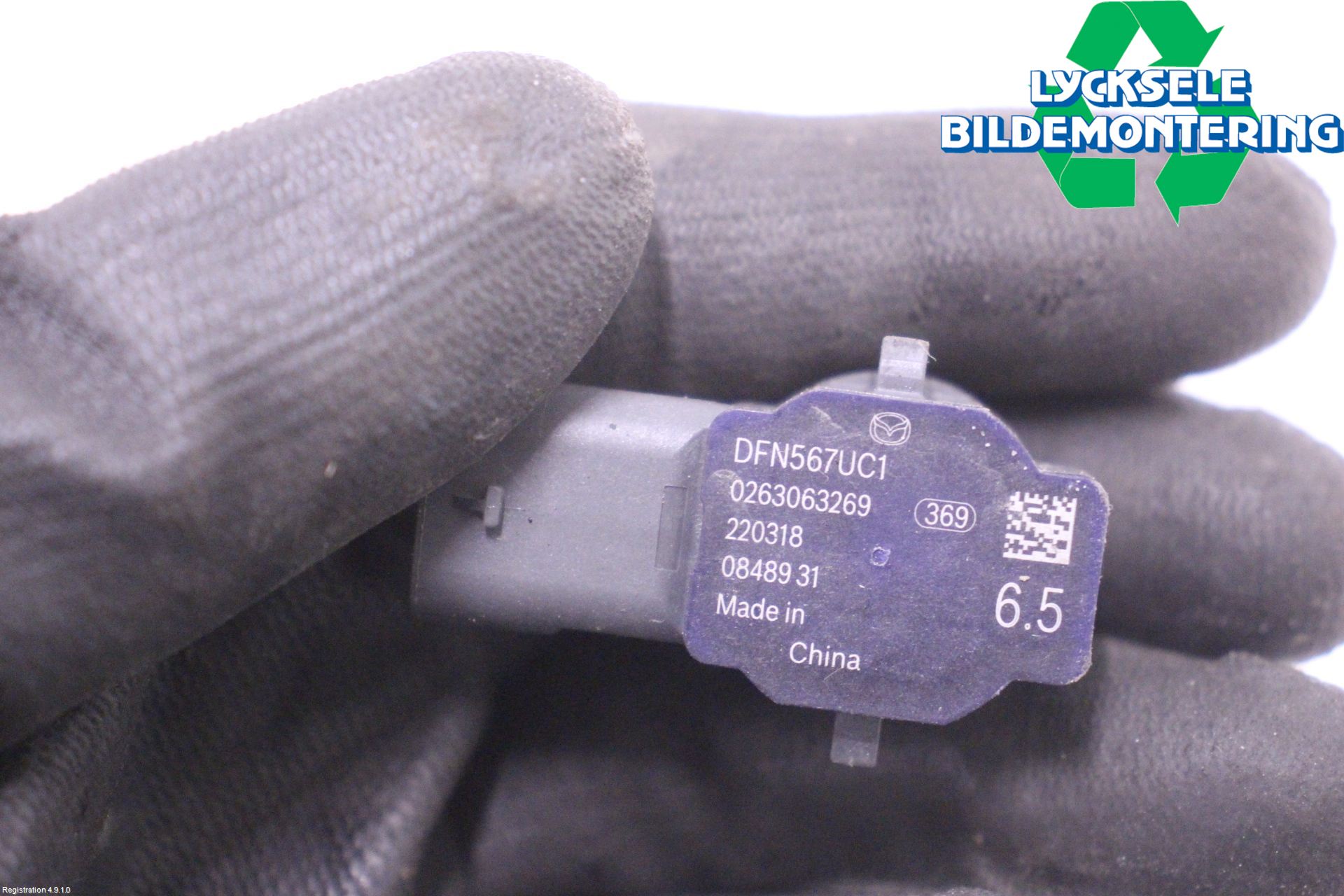 Mazda MX-30 20- Parkeringshjälp Backsensor