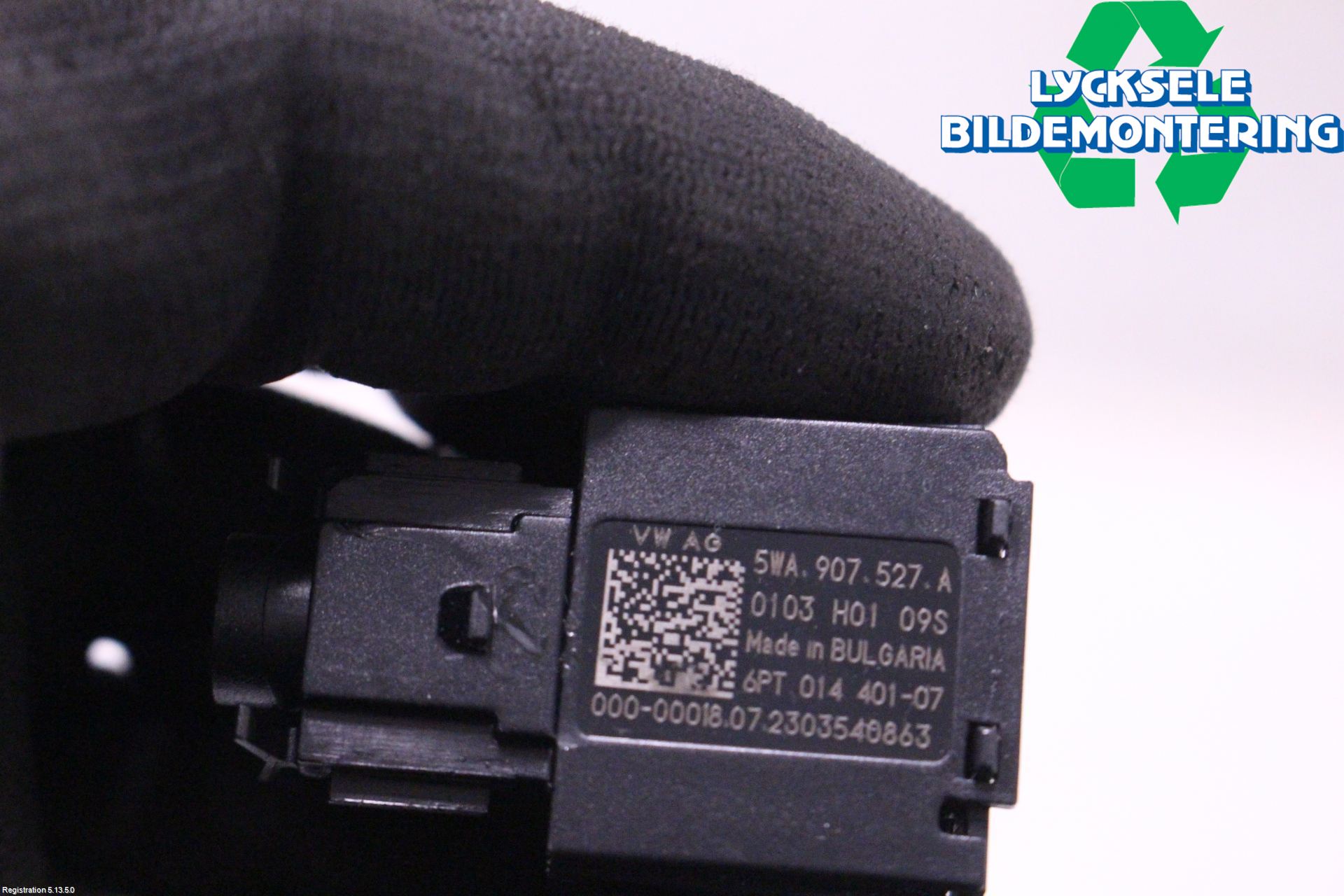 Volkswagen VW ID.4 21- Ac Innertemperatur Sensor