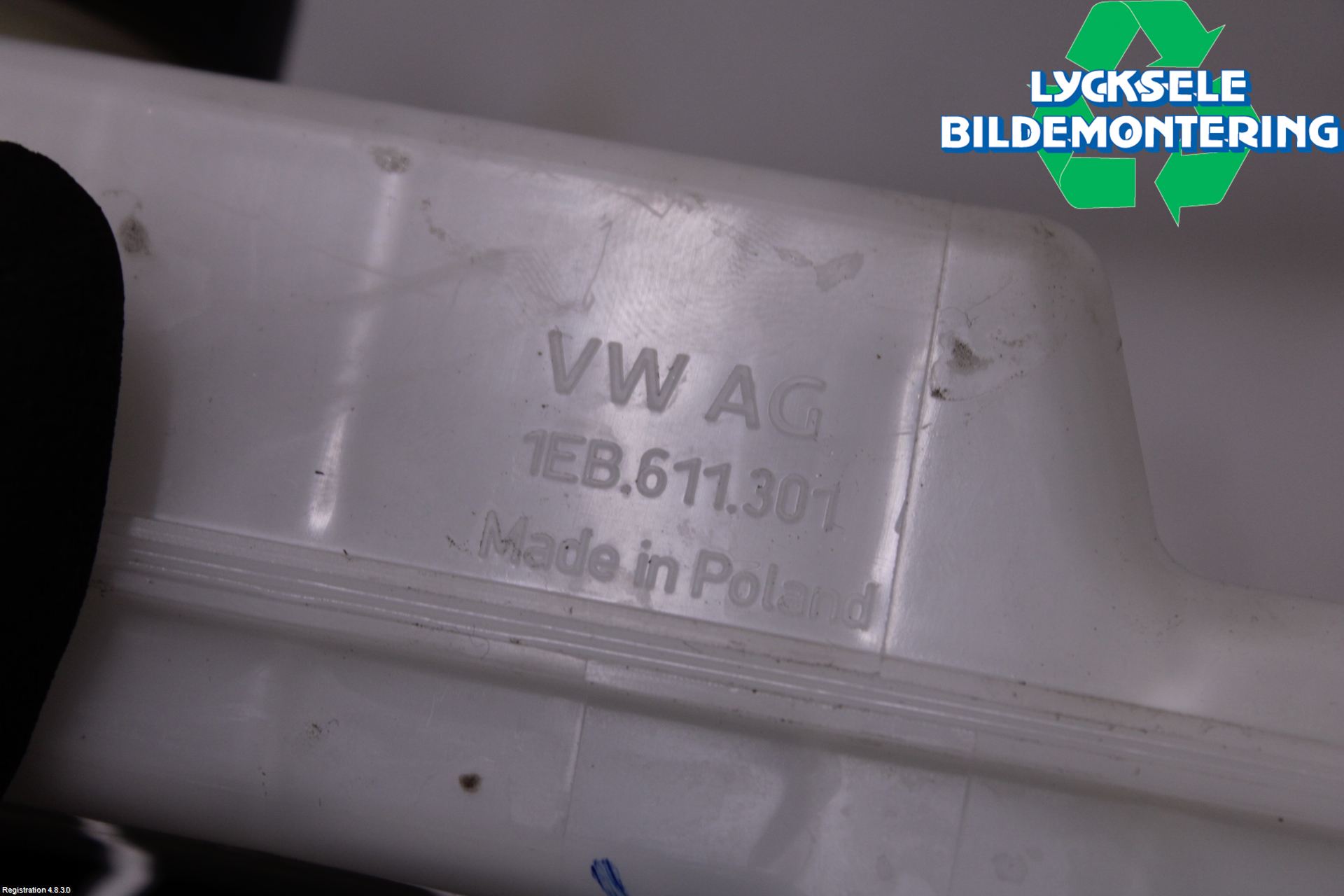 Volkswagen VW ID.4 21- Broms Huvudcylinder