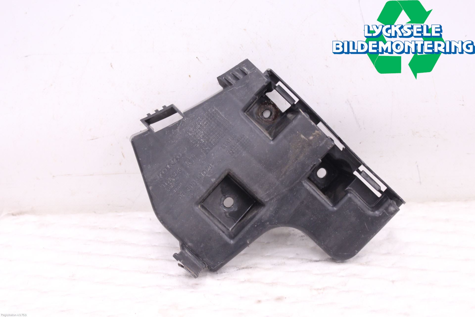 Volvo V60 11-13 Stötfångarfäste Bak Hö