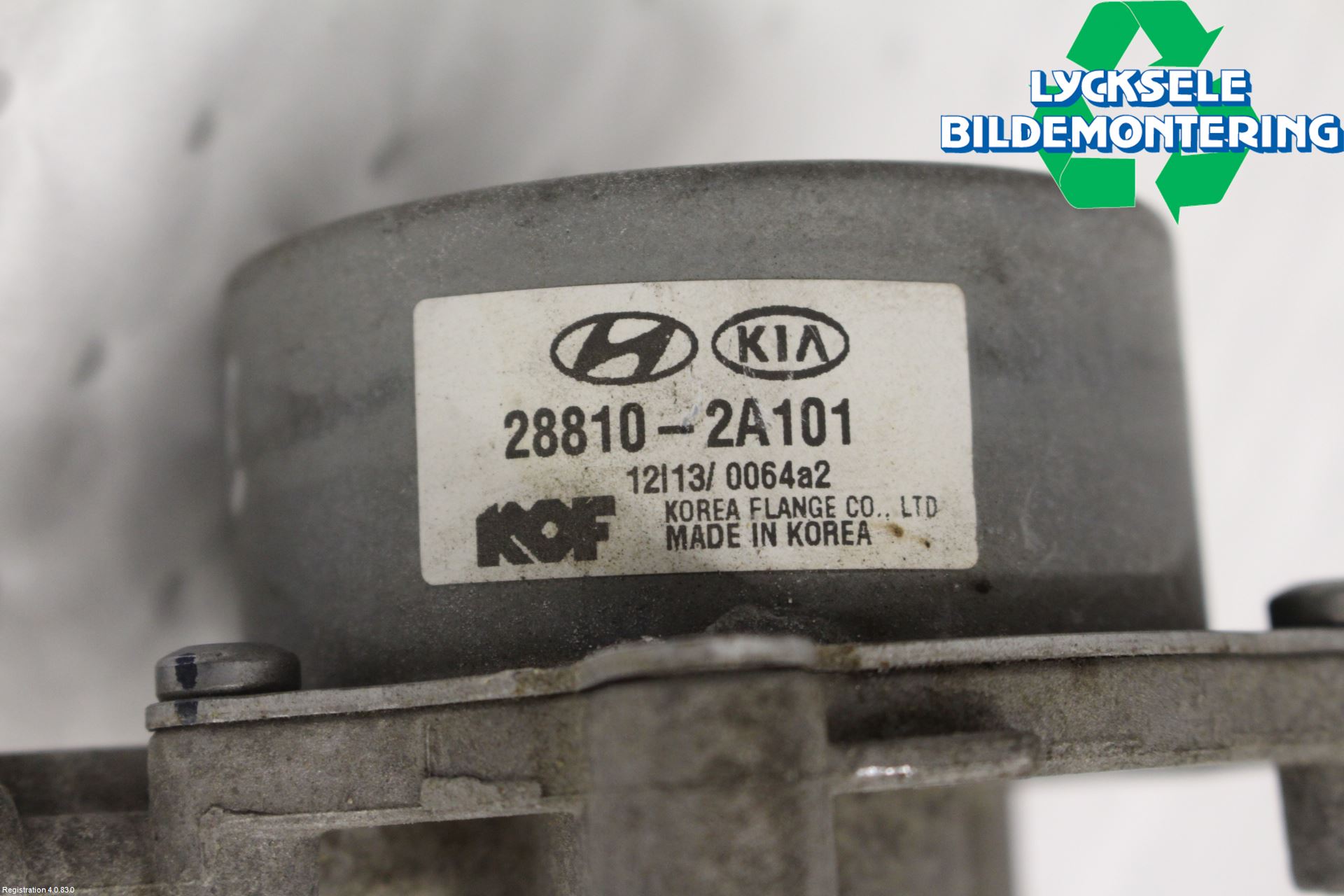 Kia CEED 12-18 Vakuumpump