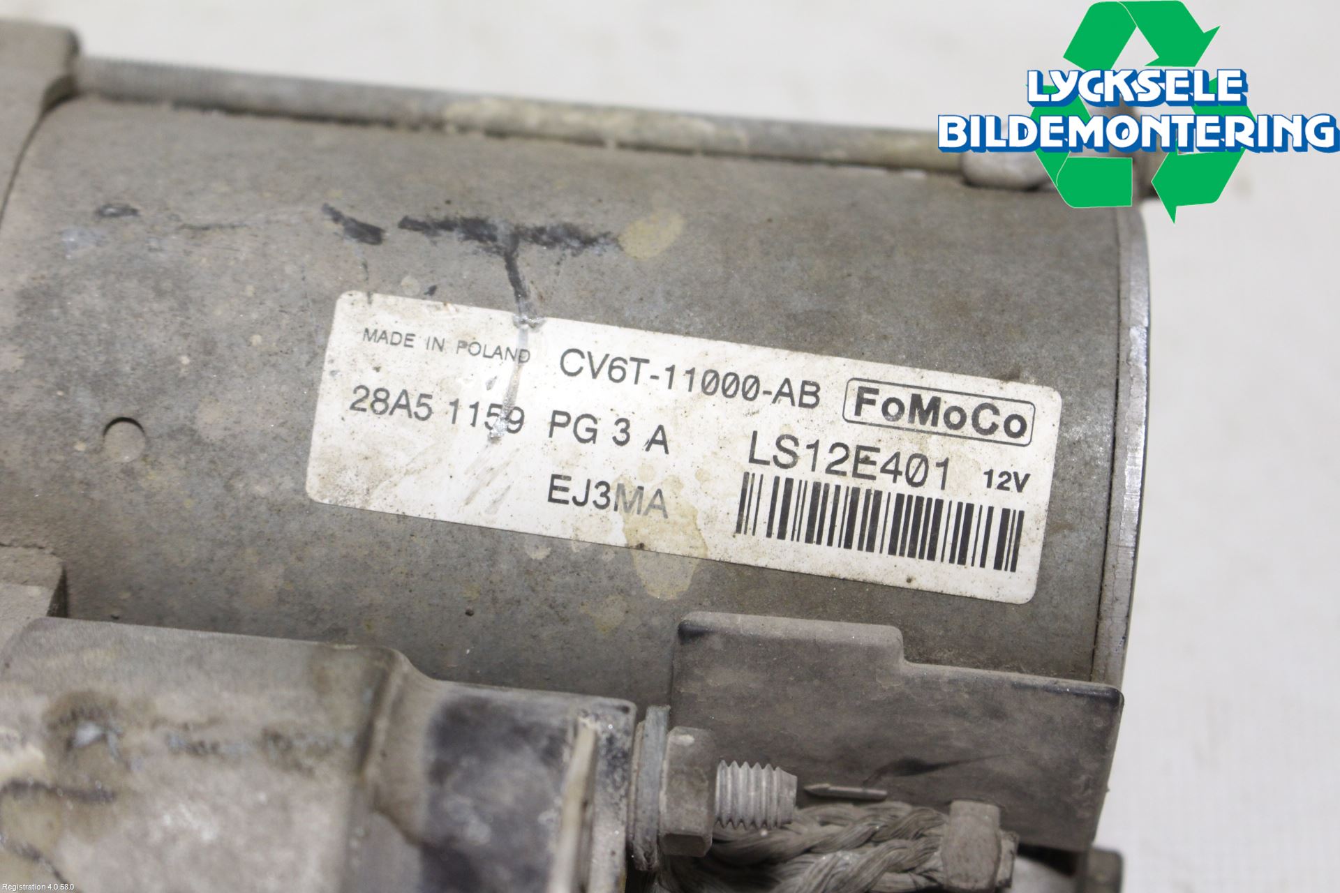 Ford FIESTA 13-17 Startmotor