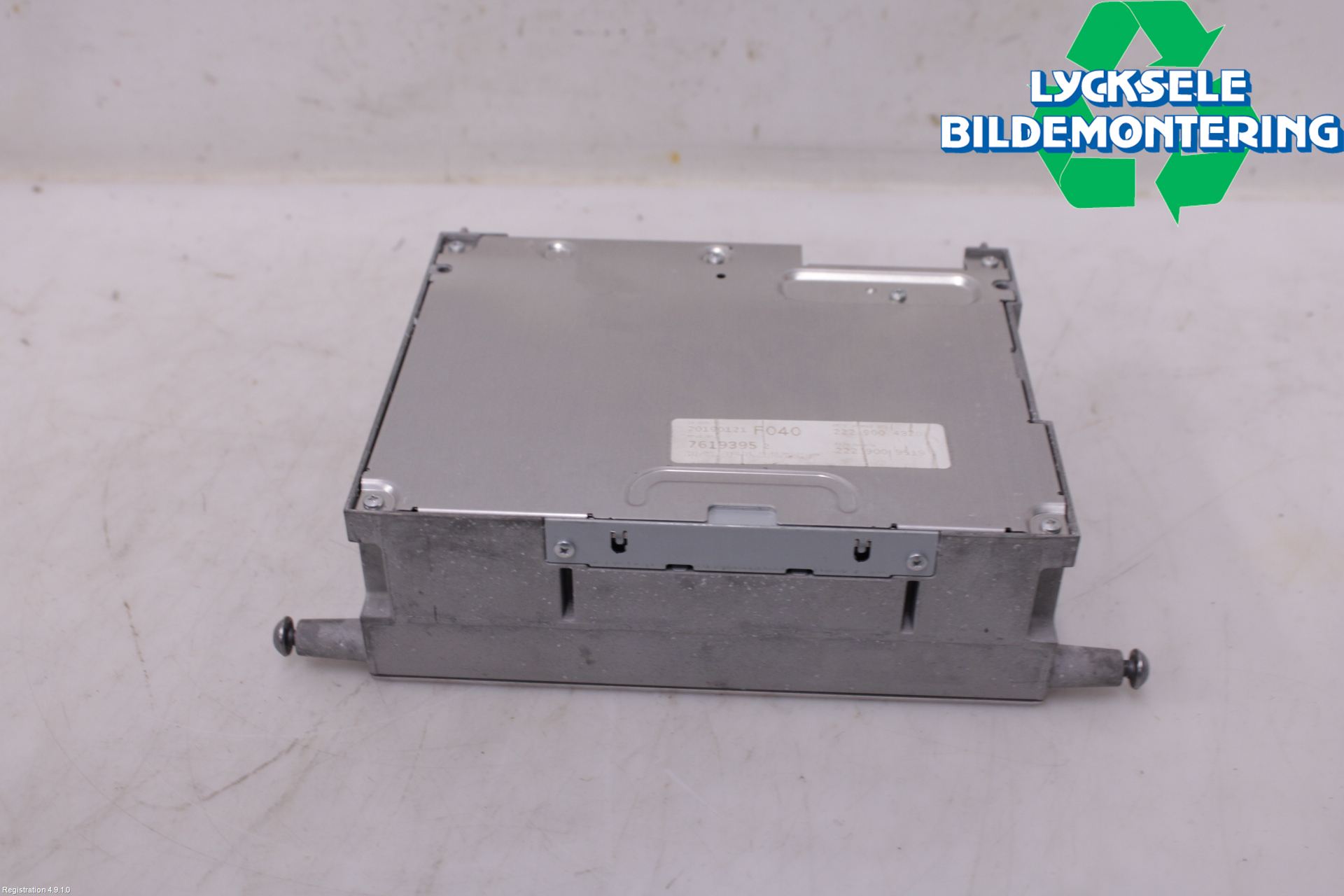 Mercedes-Benz MB E-KLASS (W213) 16-23 Radio