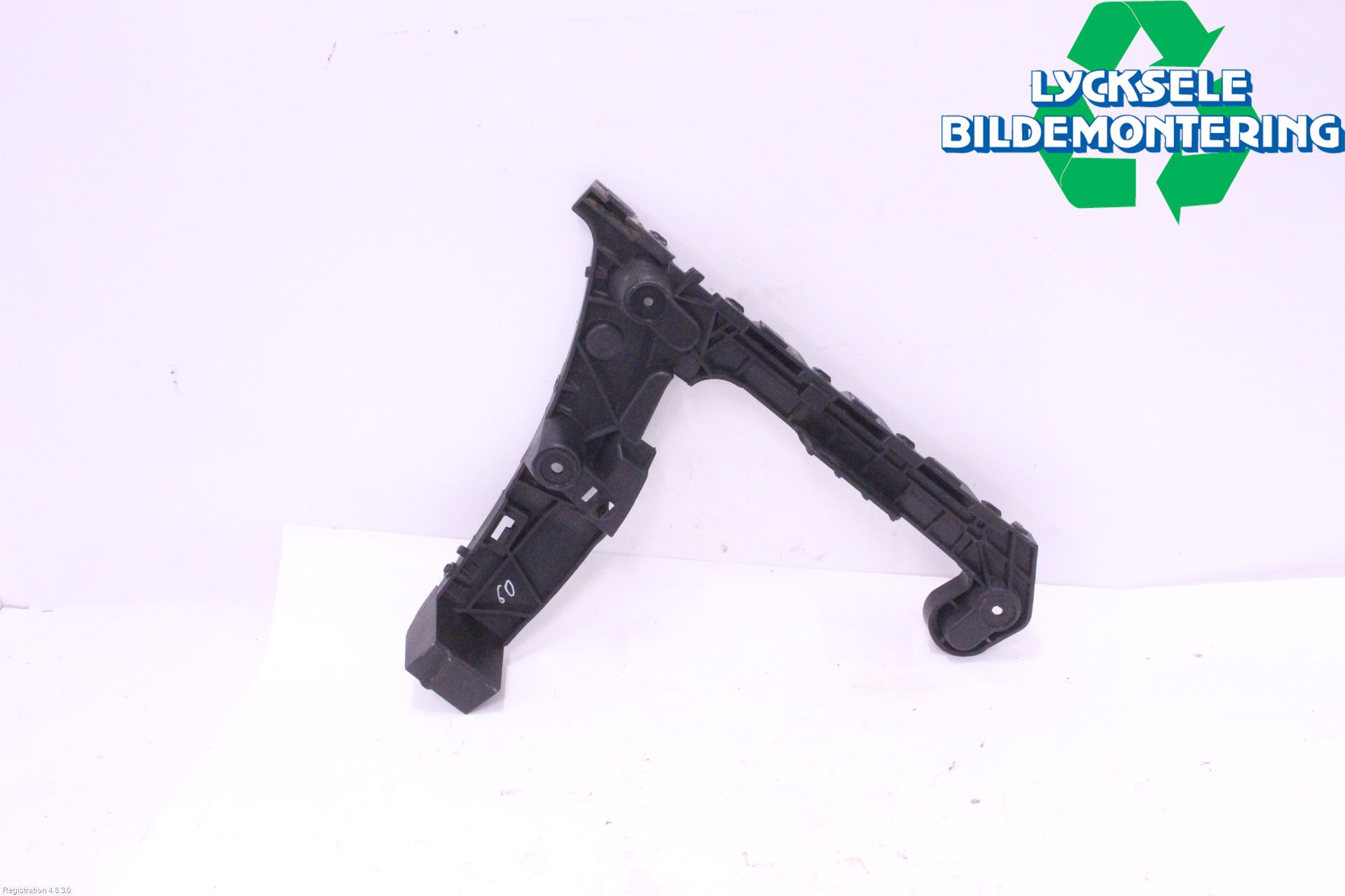 Audi A4/S4 B9 16-19 Stötfångarfäste Bak Hö