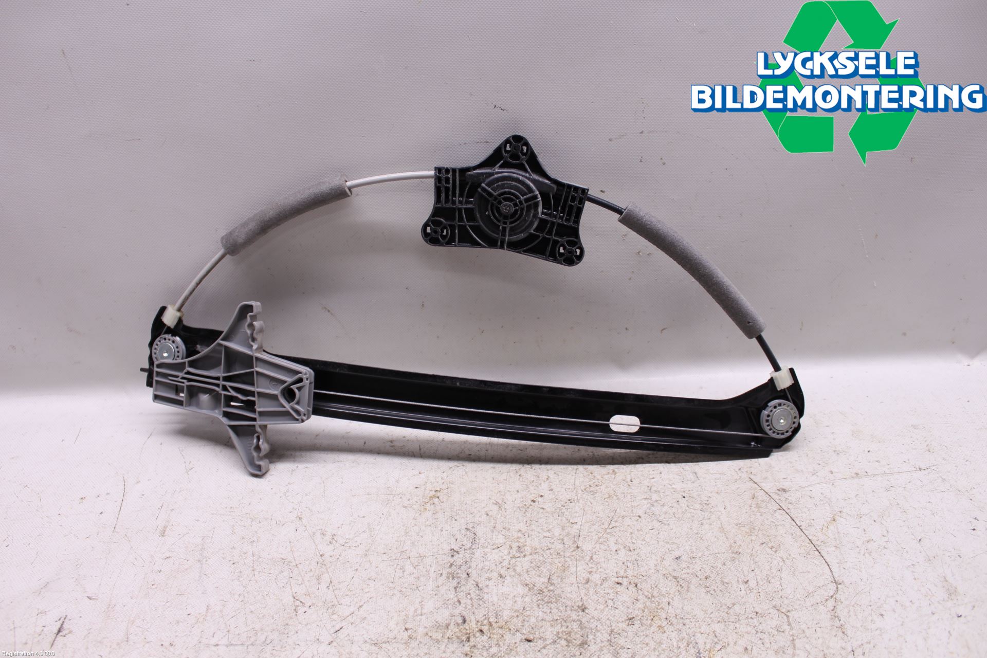 Skoda SUPERB 16-24 Fönsterhissmekanism