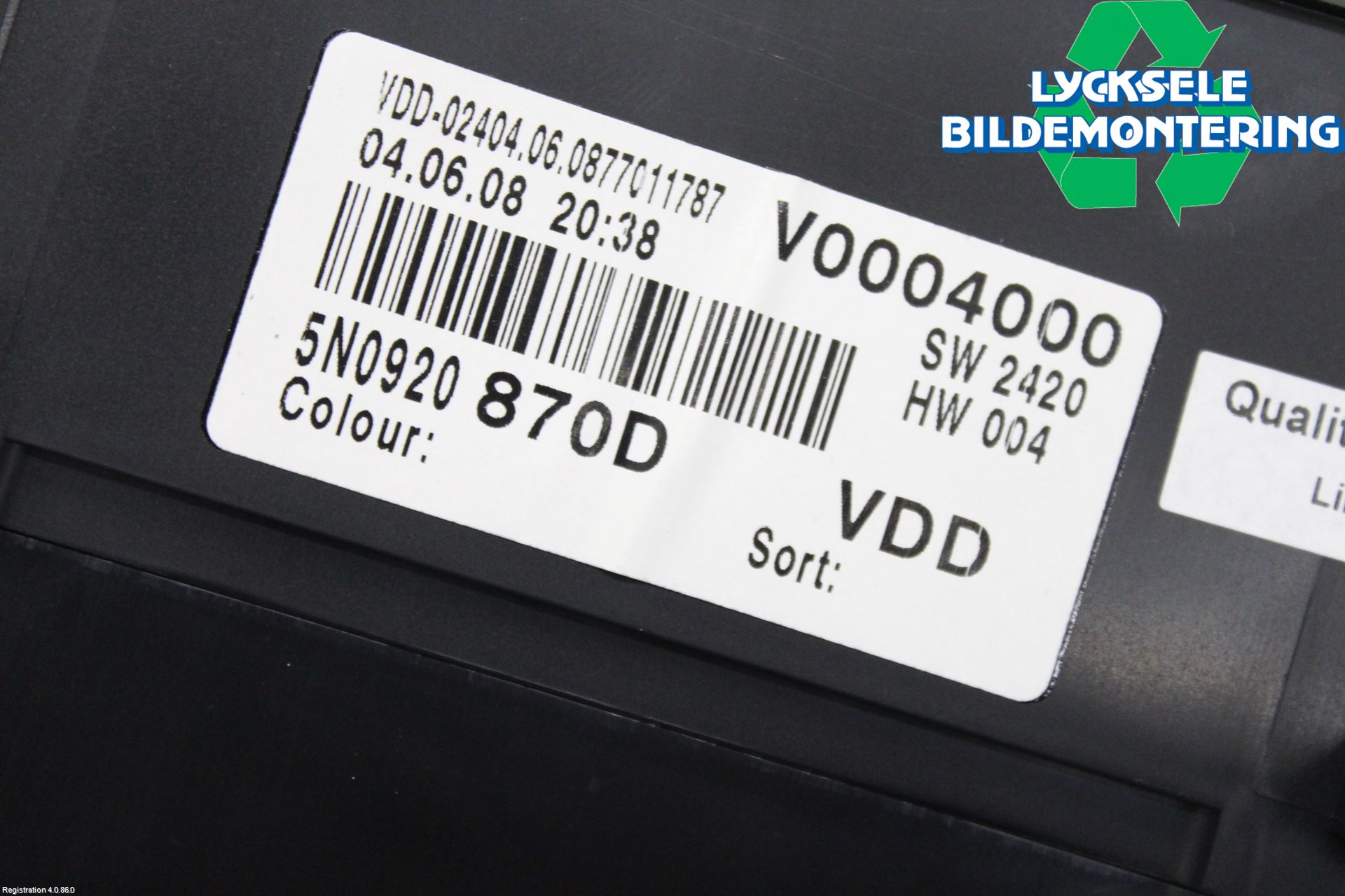 Volkswagen VW TIGUAN 07-16 Instrument Komb