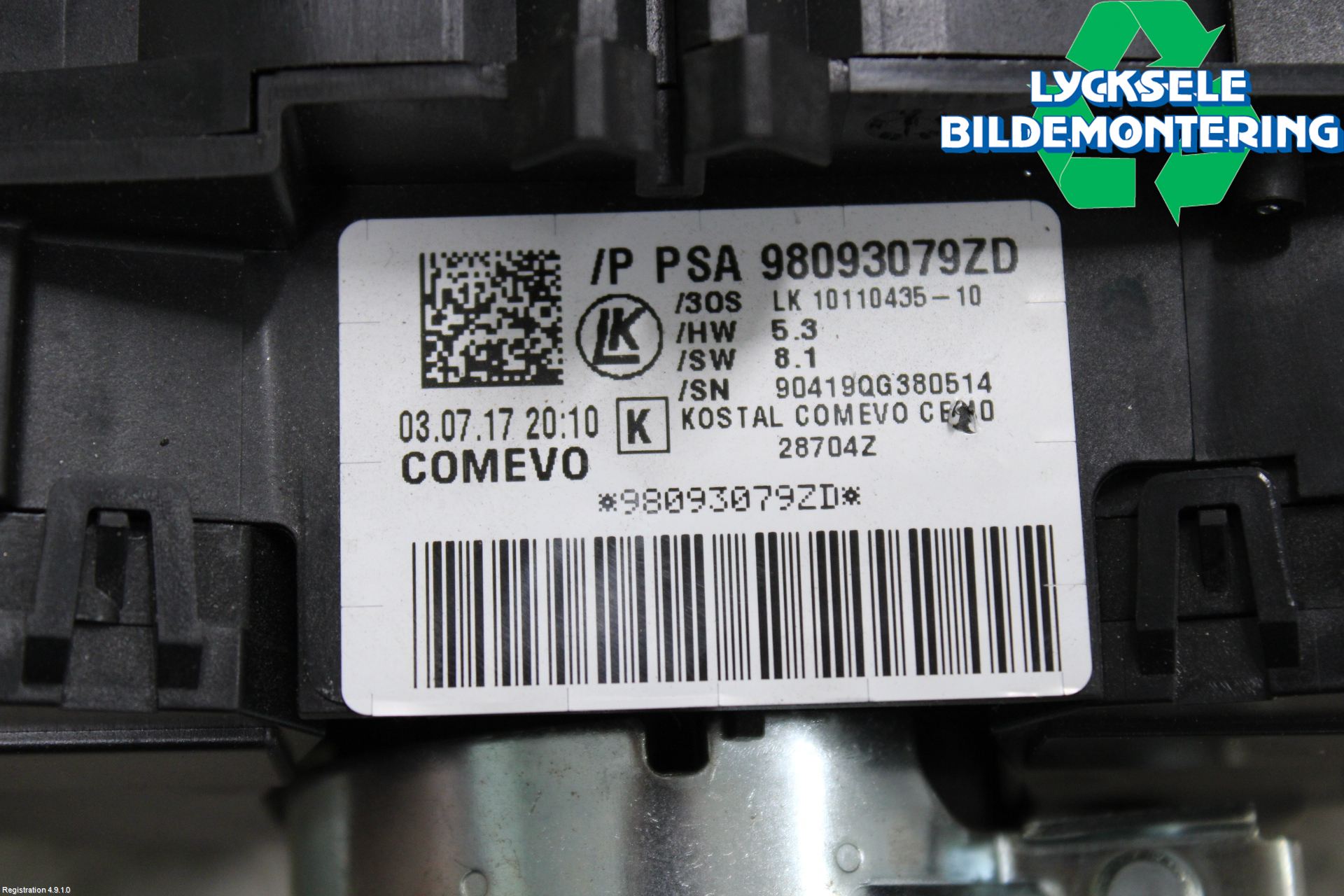 Peugeot EXPERT/E-EXPERT 17- Spakcentral