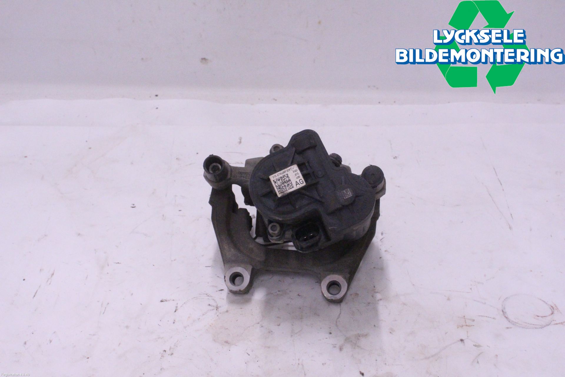 Volkswagen VW TIGUAN 16-24 Bromsok Bak Höger