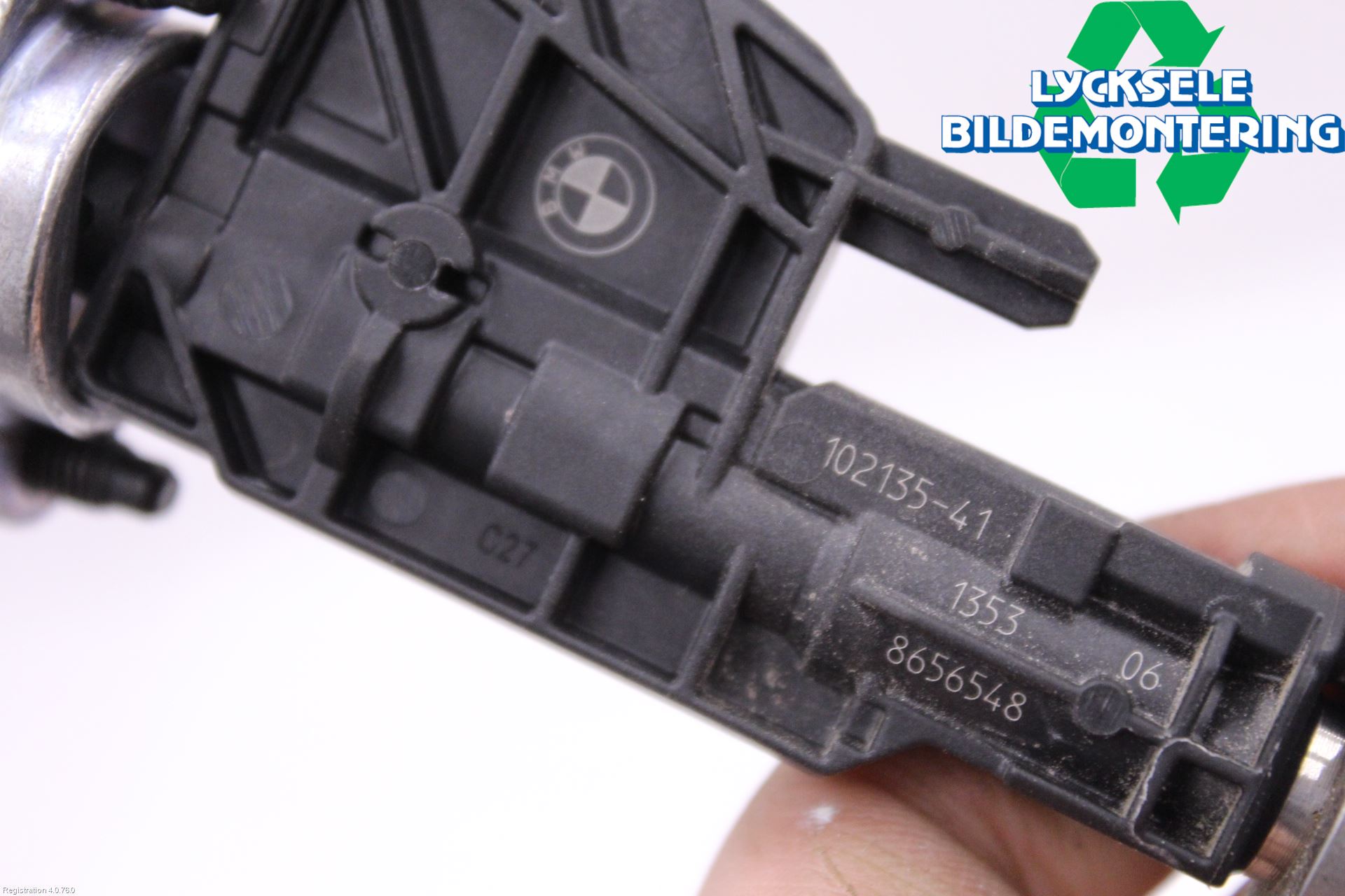 Mini ONE/COOPER 3DR F56 14-24 Injspridare