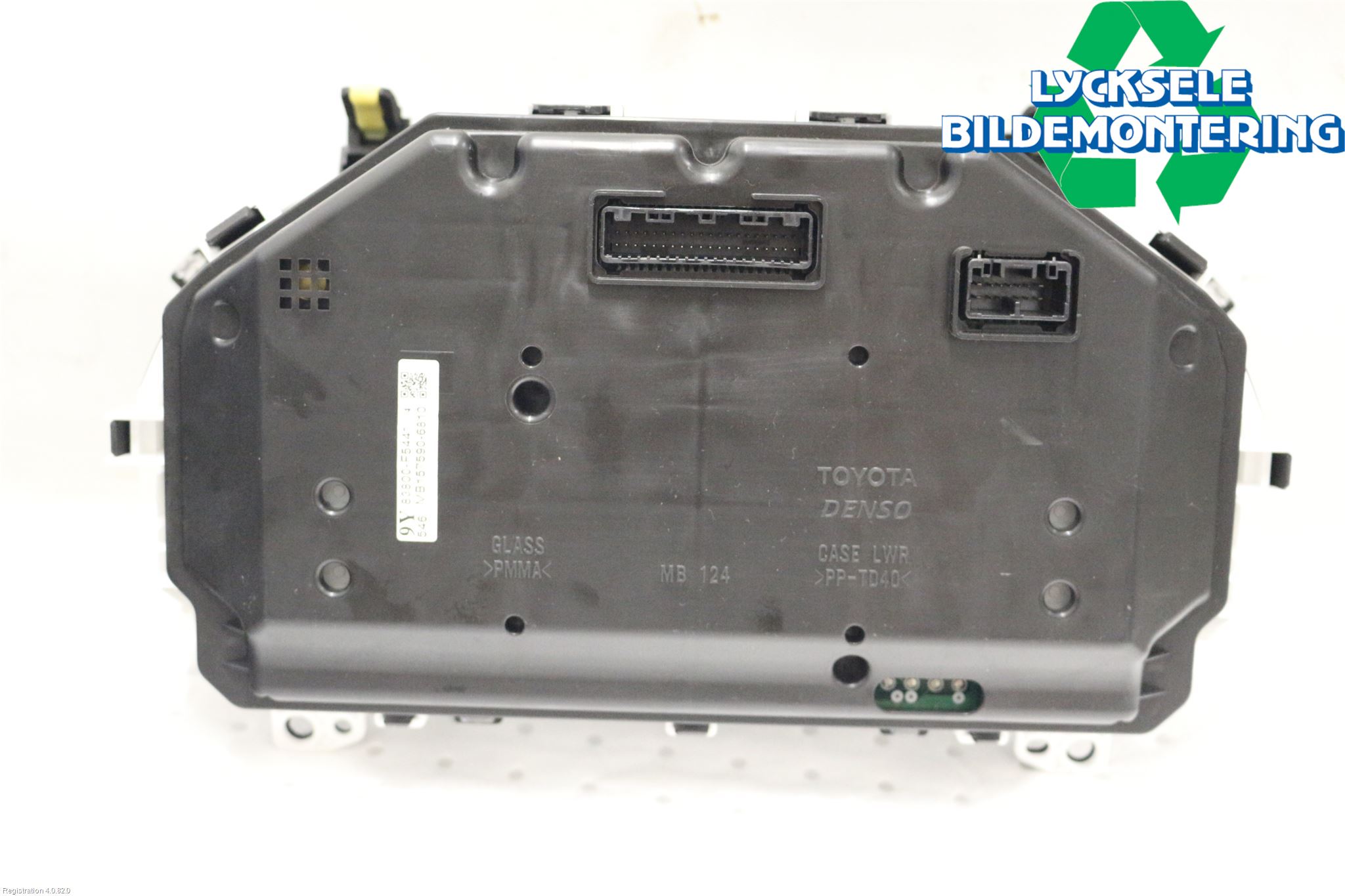 Toyota YARIS XP130 15-20 Instrument Komb