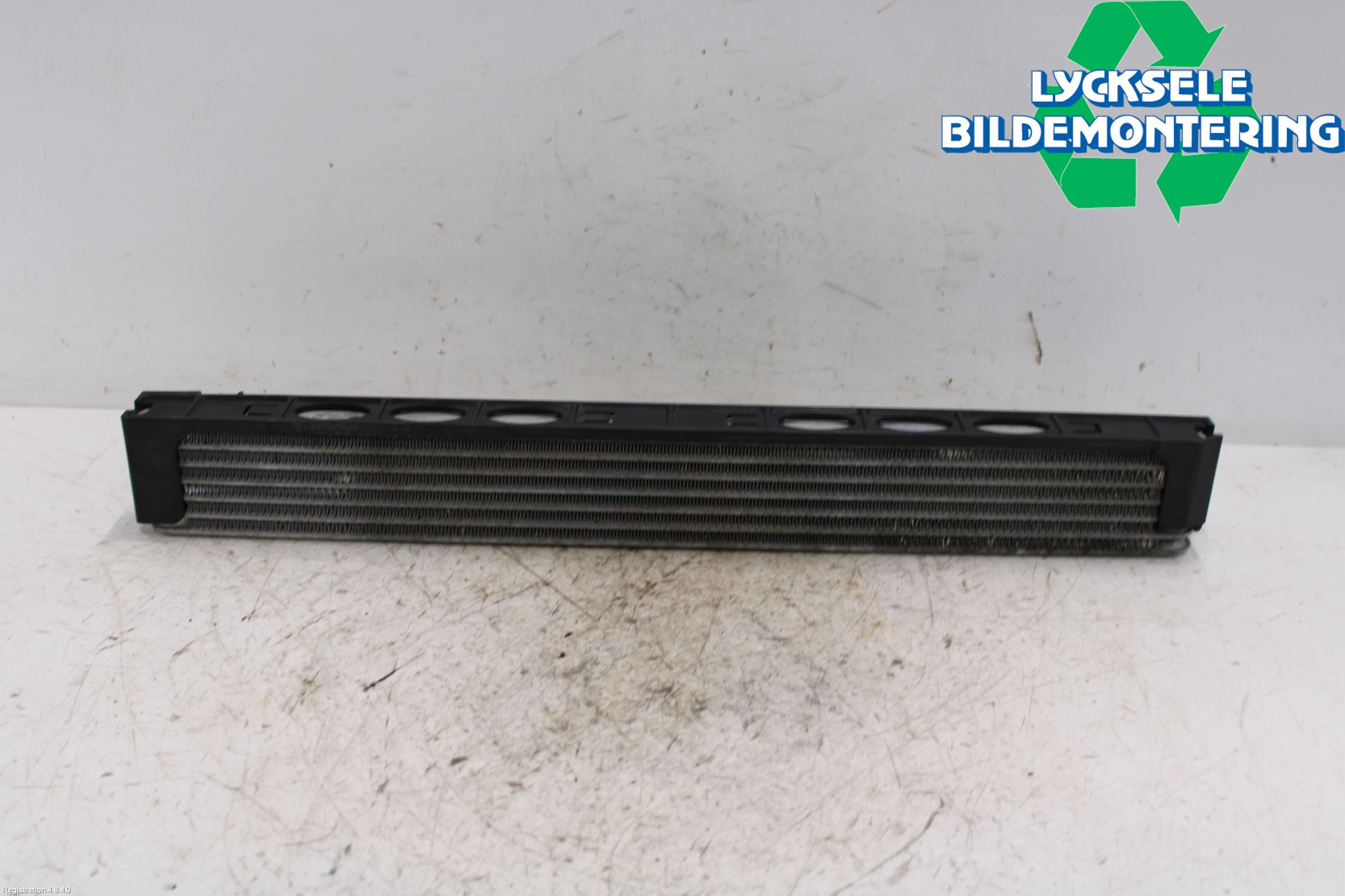 Ford FOCUS 15-18 Oljekylare Automat