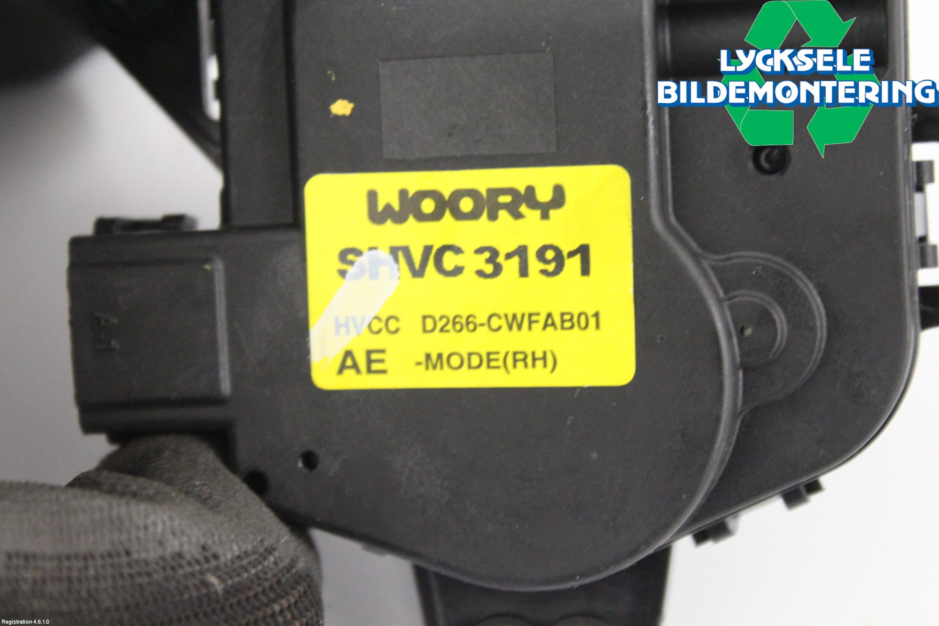 Kia CEED/CEED SW 19- Ac Reglermotor