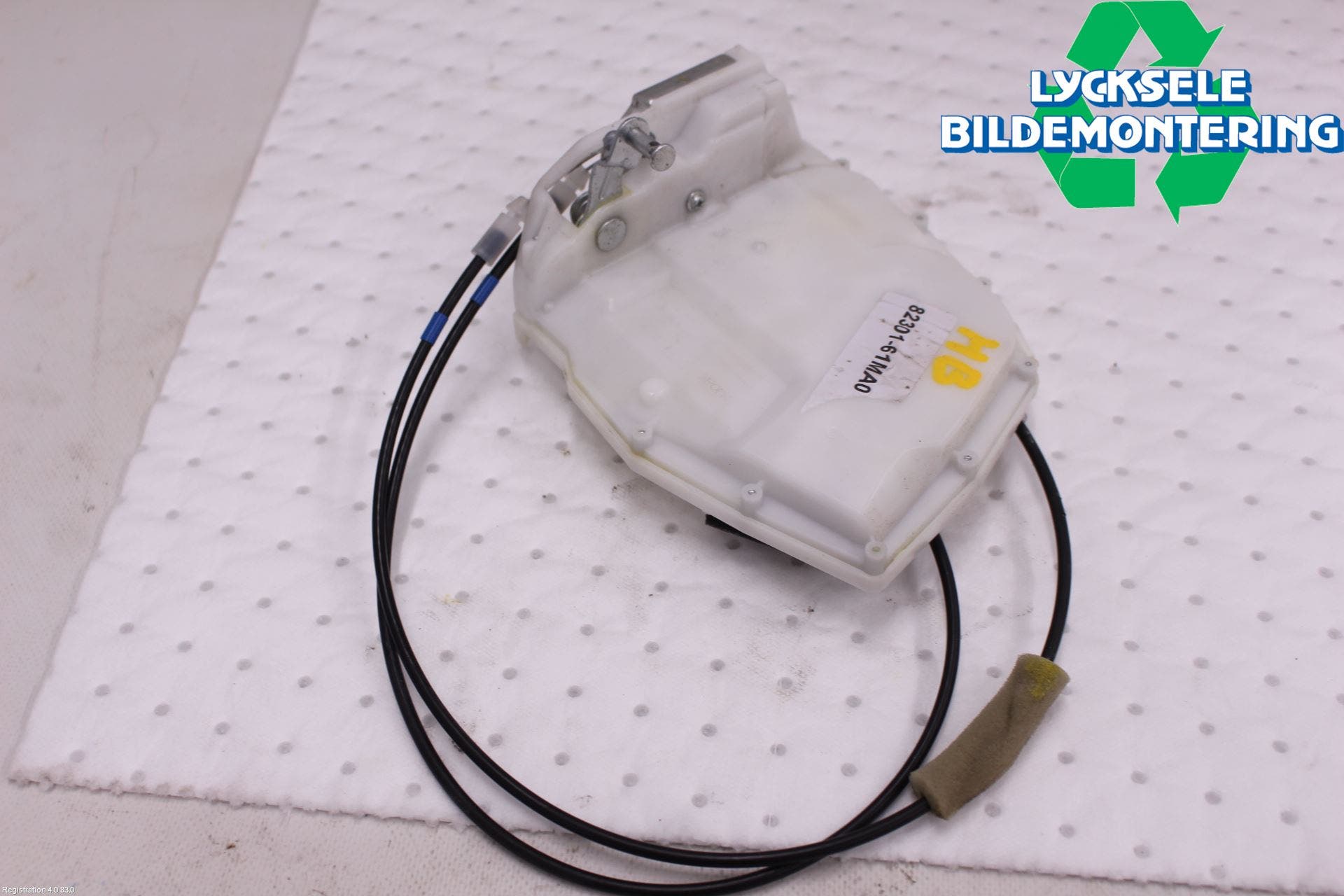 Suzuki SX4 S-CROSS 14-21 Låskista-Dörrlås