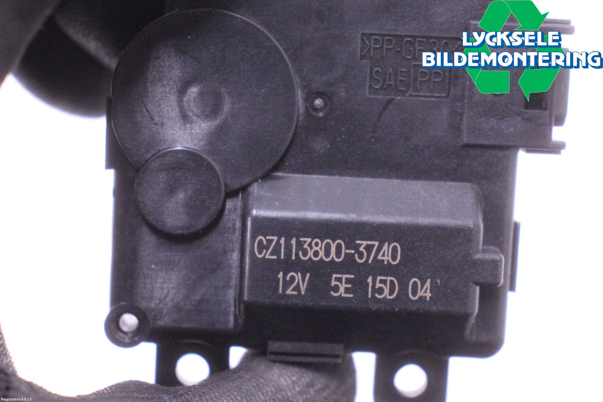 Suzuki ACROSS 21- Ac Reglermotor