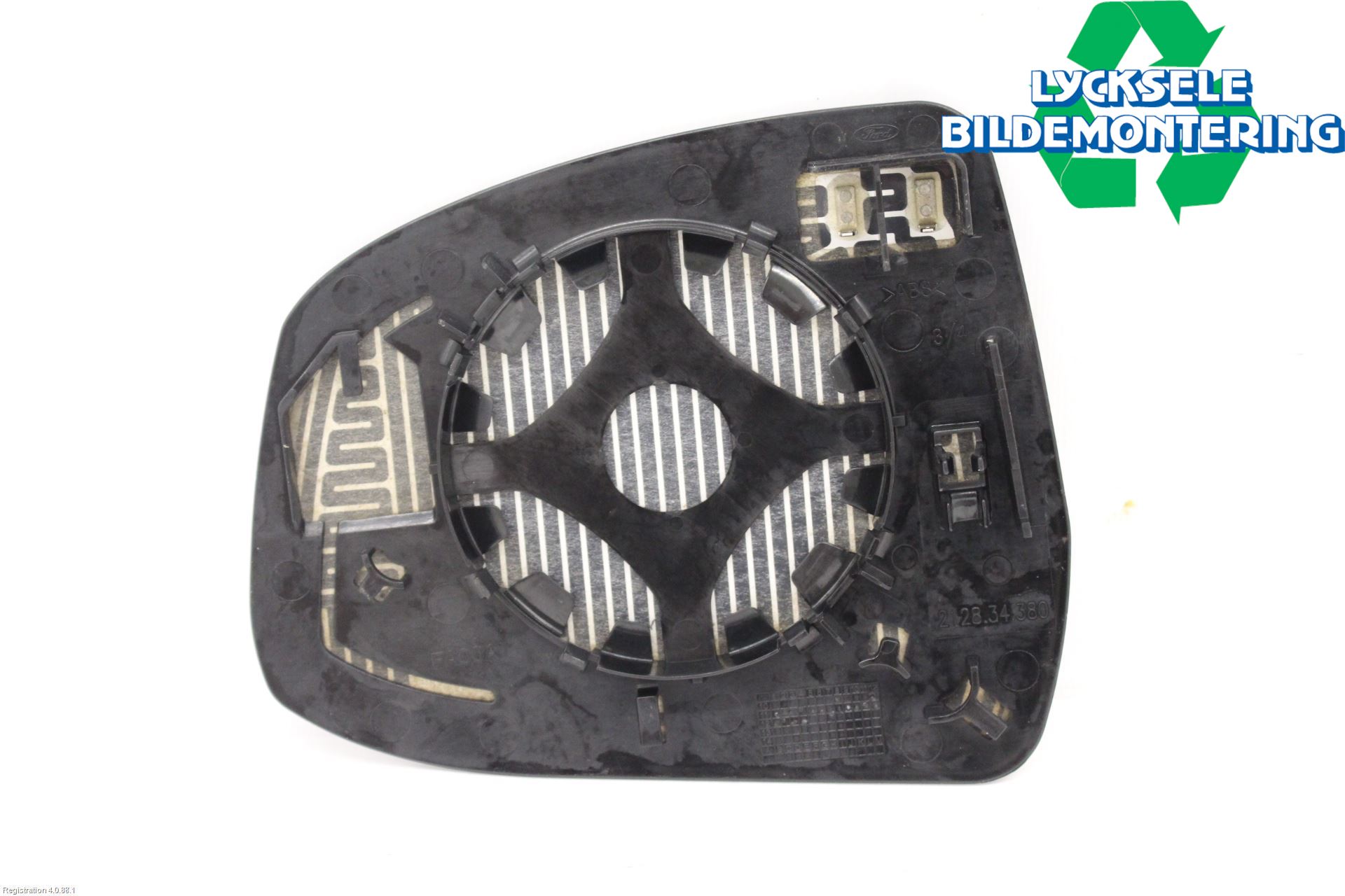 Ford FOCUS 11-14 Spegelglas Hö