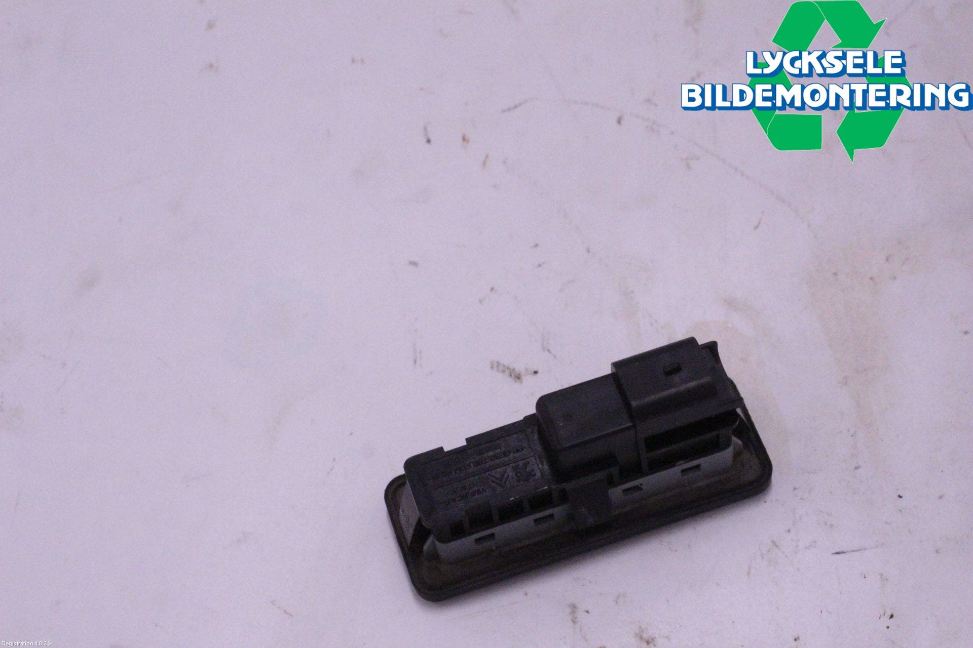 Peugeot 2008 13-20 Bakluckehandtag