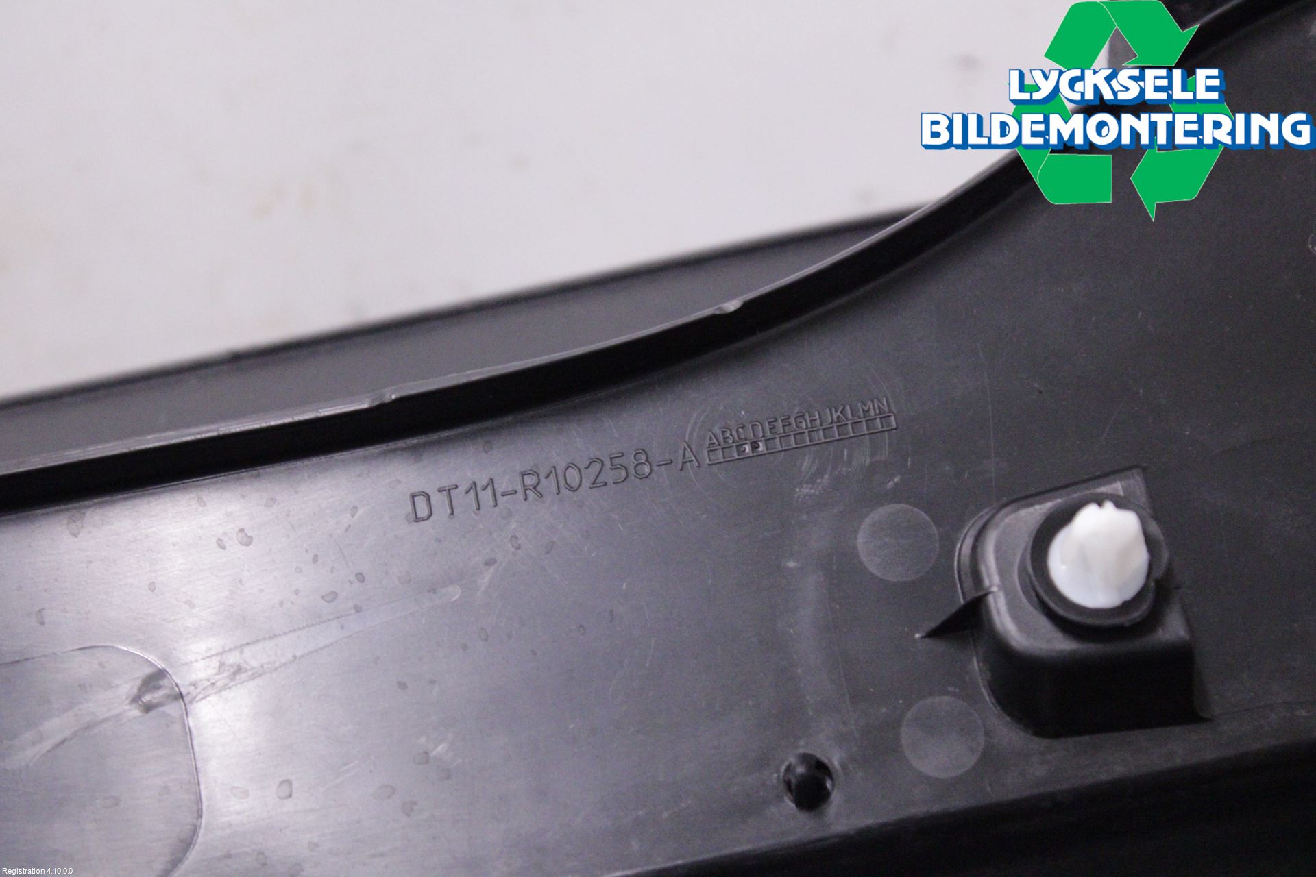 Ford TRANSIT/TOURNEO CONNECT 13-22 Sidokjol Hö