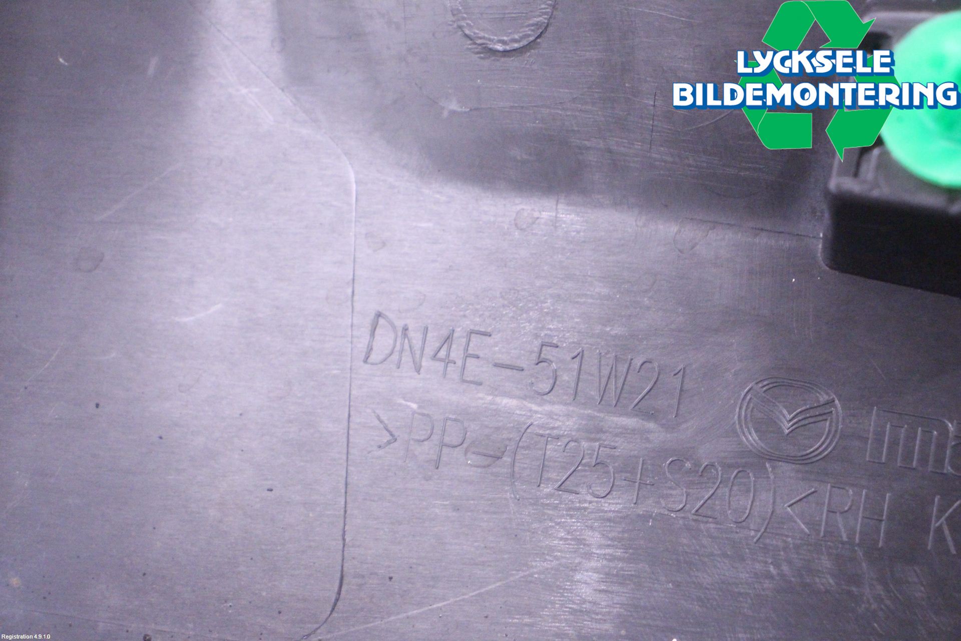 Mazda MX-30 20- Skärmbreddare