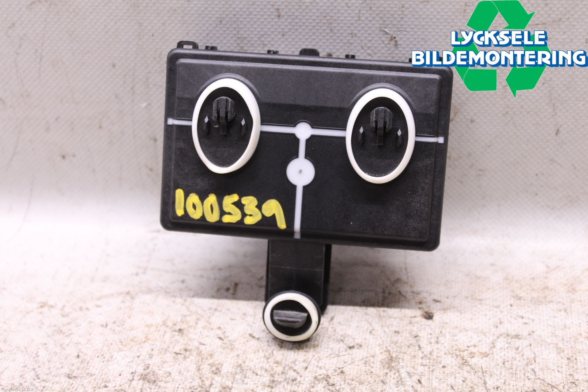 Audi A4/S4 B9 16-19 Styrenhet Dörr