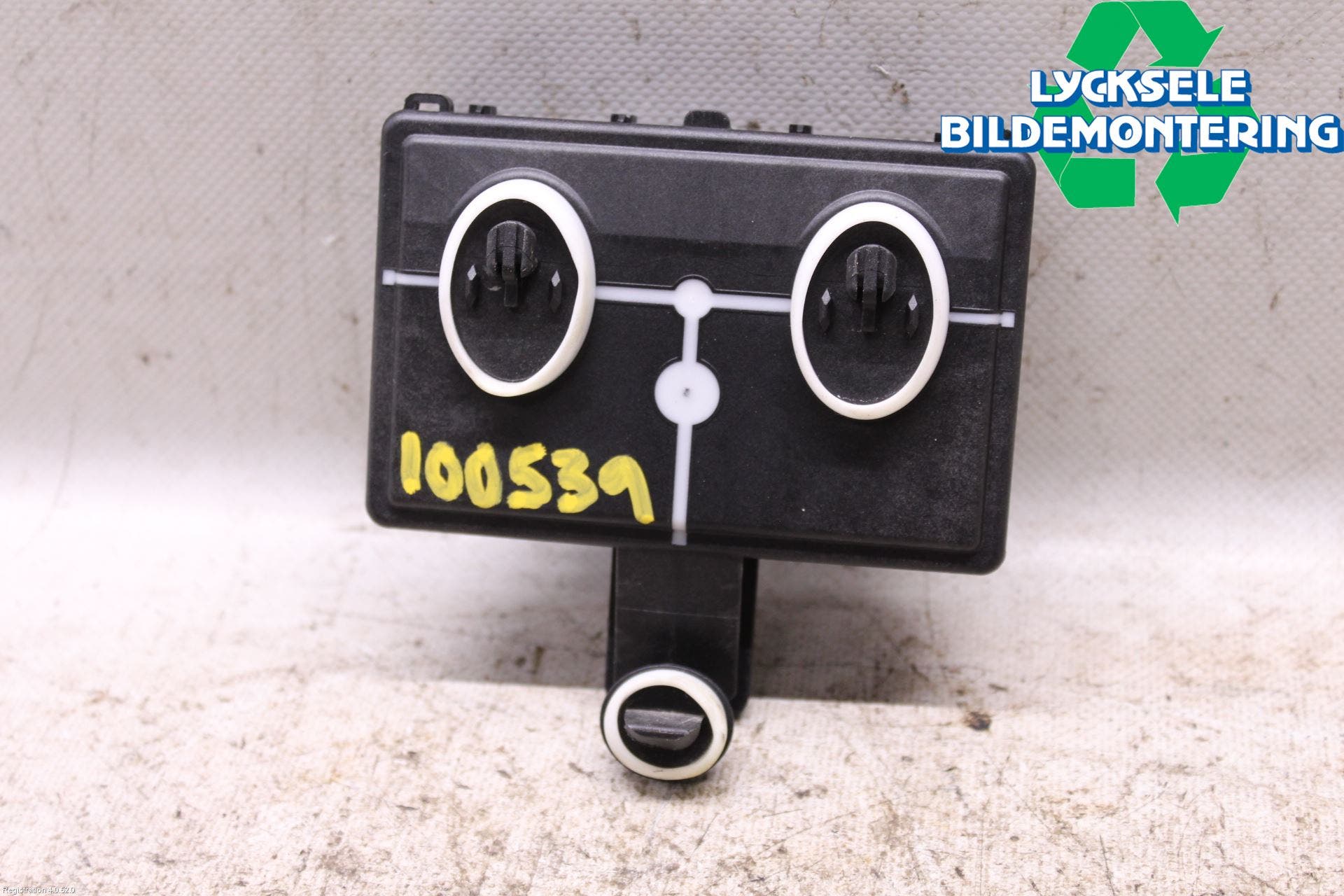 Audi A4/S4 B9 16-19 Styrenhet Dörr