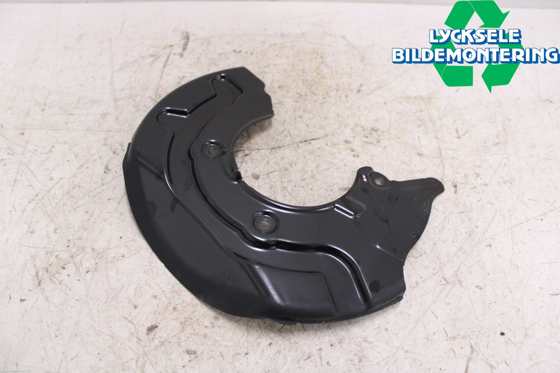 Skoda KAMIQ 20- Bromssköld Fram