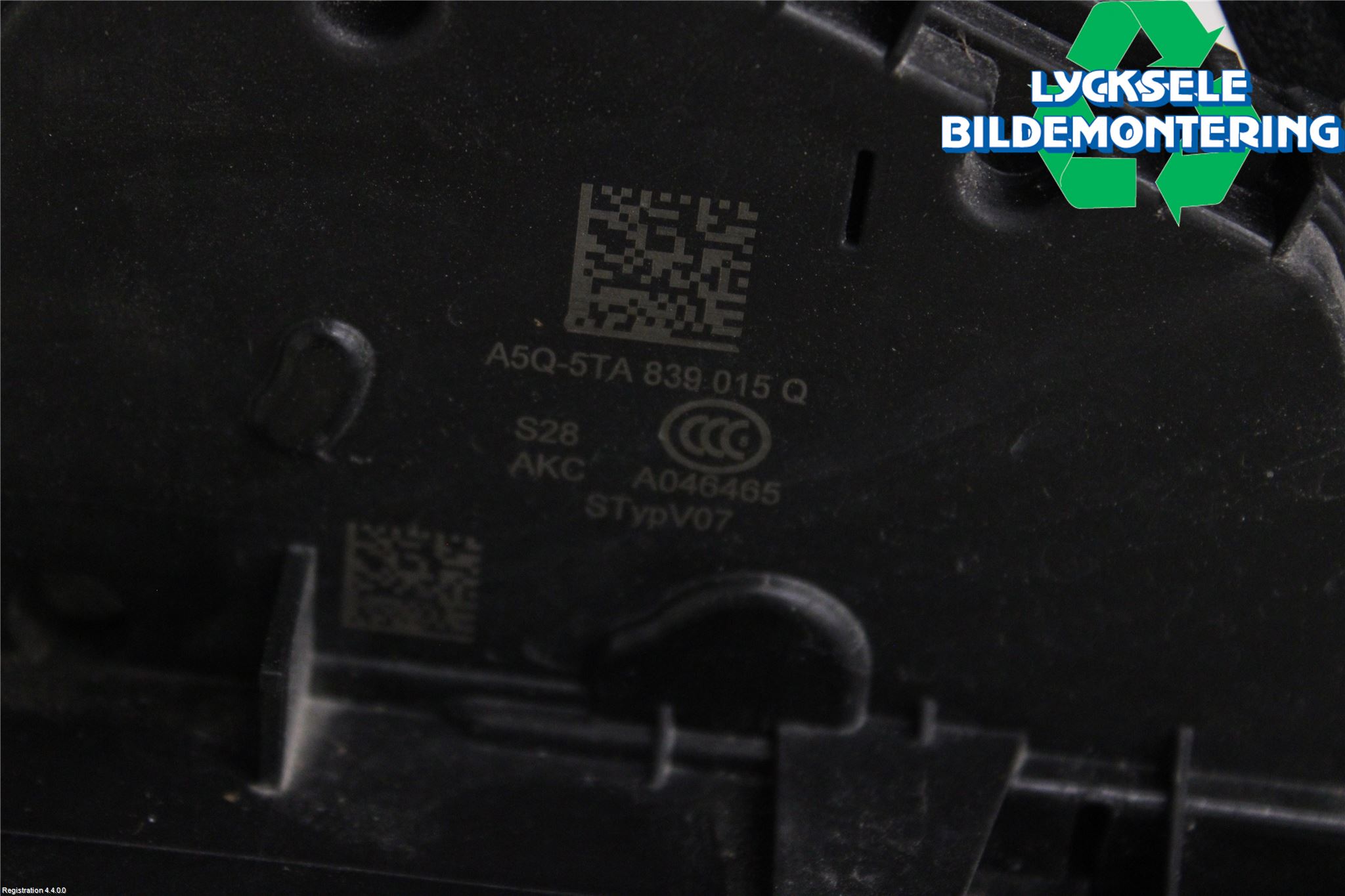 Cupra LEON 21- Låskista-Dörrlås