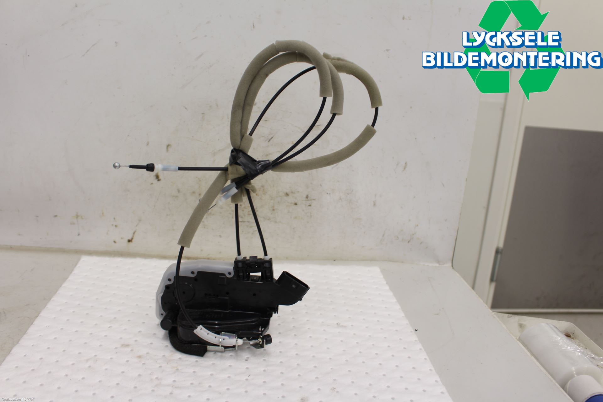 Nissan LEAF 18- Låskista-Dörrlås