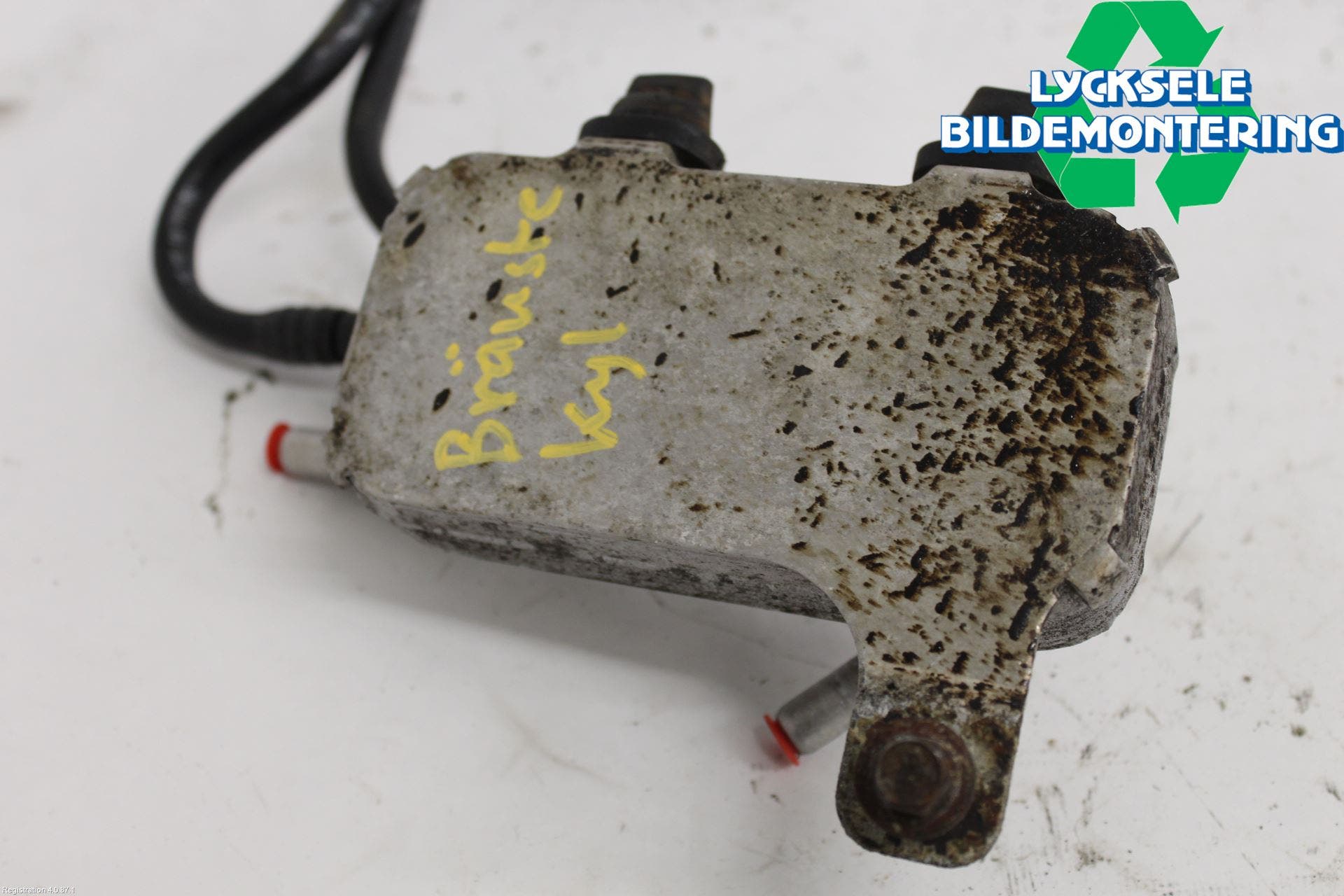 Landrover RANGE ROVER SPORT (L320) 10-13 Bränslekylare