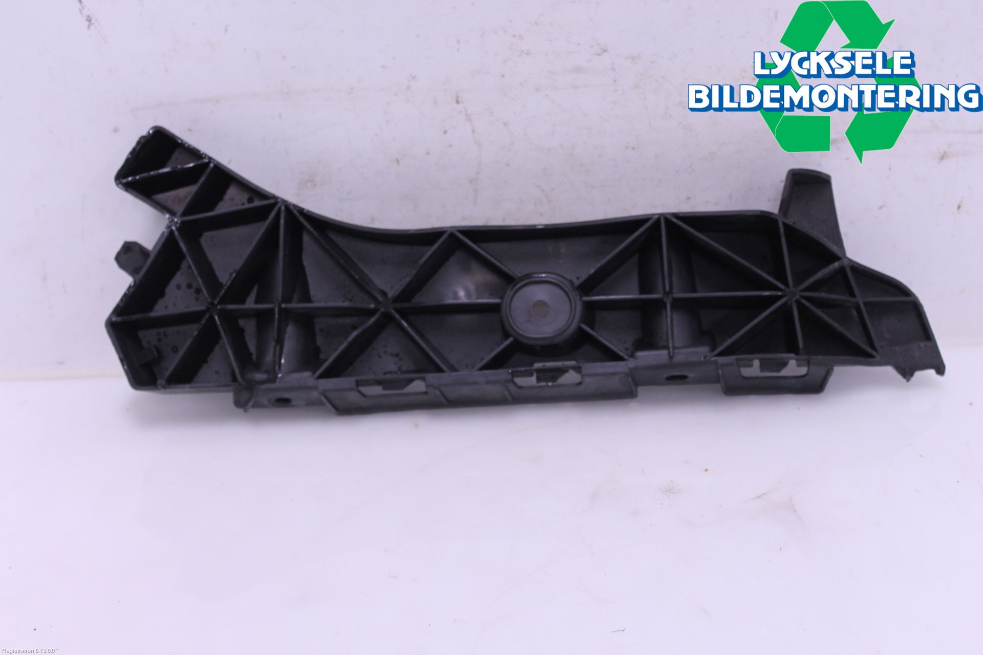Seat IBIZA IV 08-16 Stötfångarfäste Bak Hö