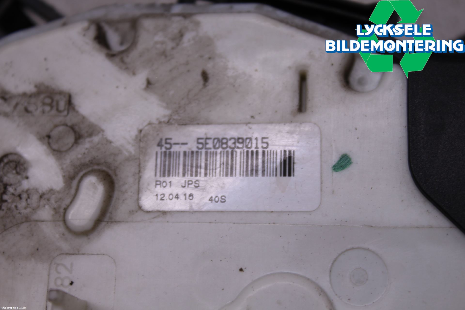Volkswagen VW PASSAT 15-19 Låskista-Dörrlås