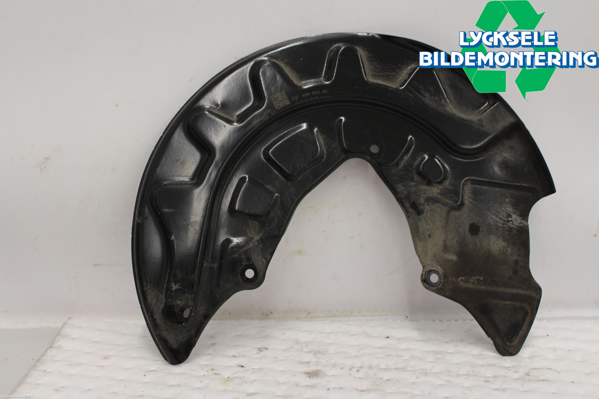 Volkswagen VW TIGUAN 16-24 Bromssköld Fram