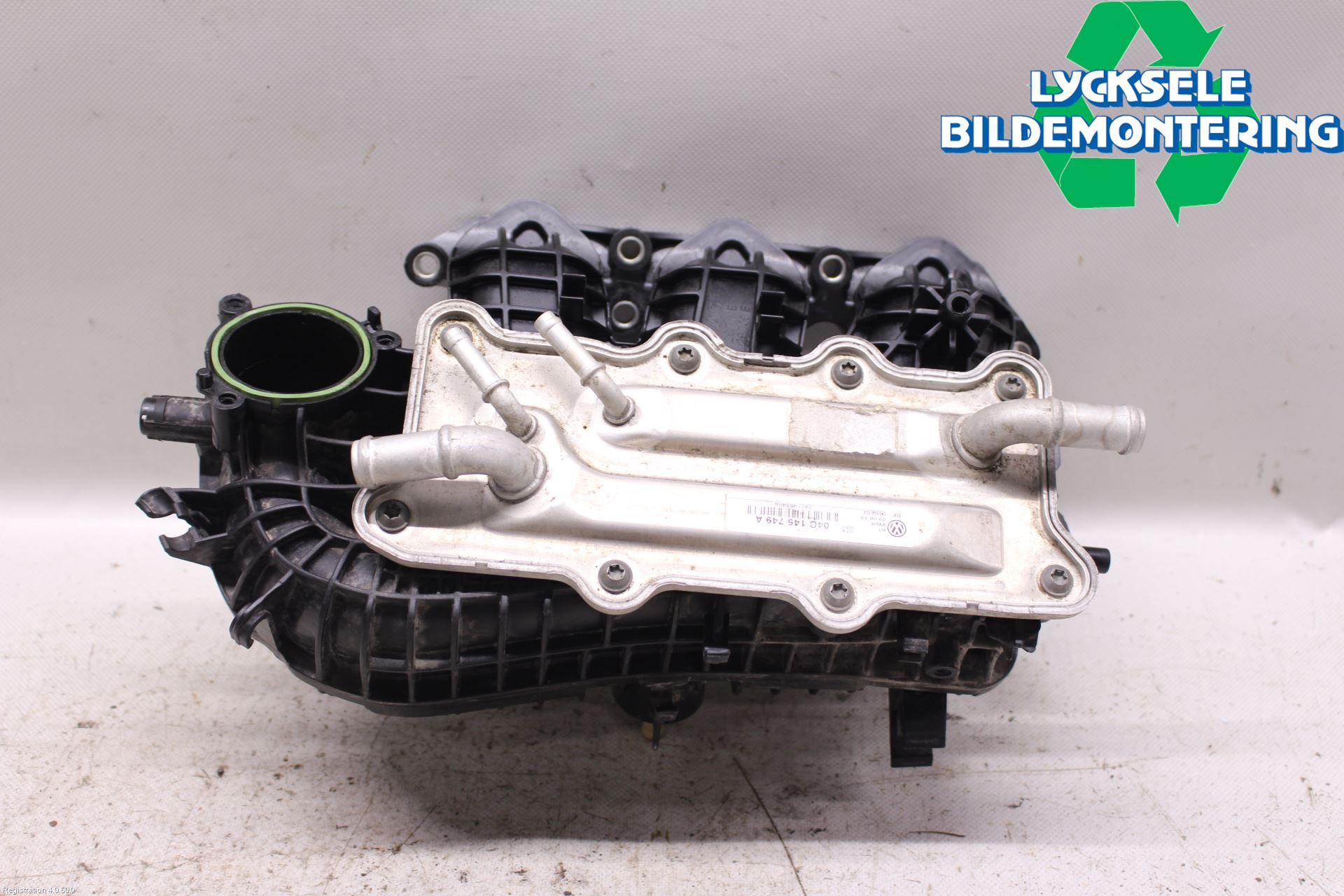 Seat IBIZA V 17-20 Grenrör Insug