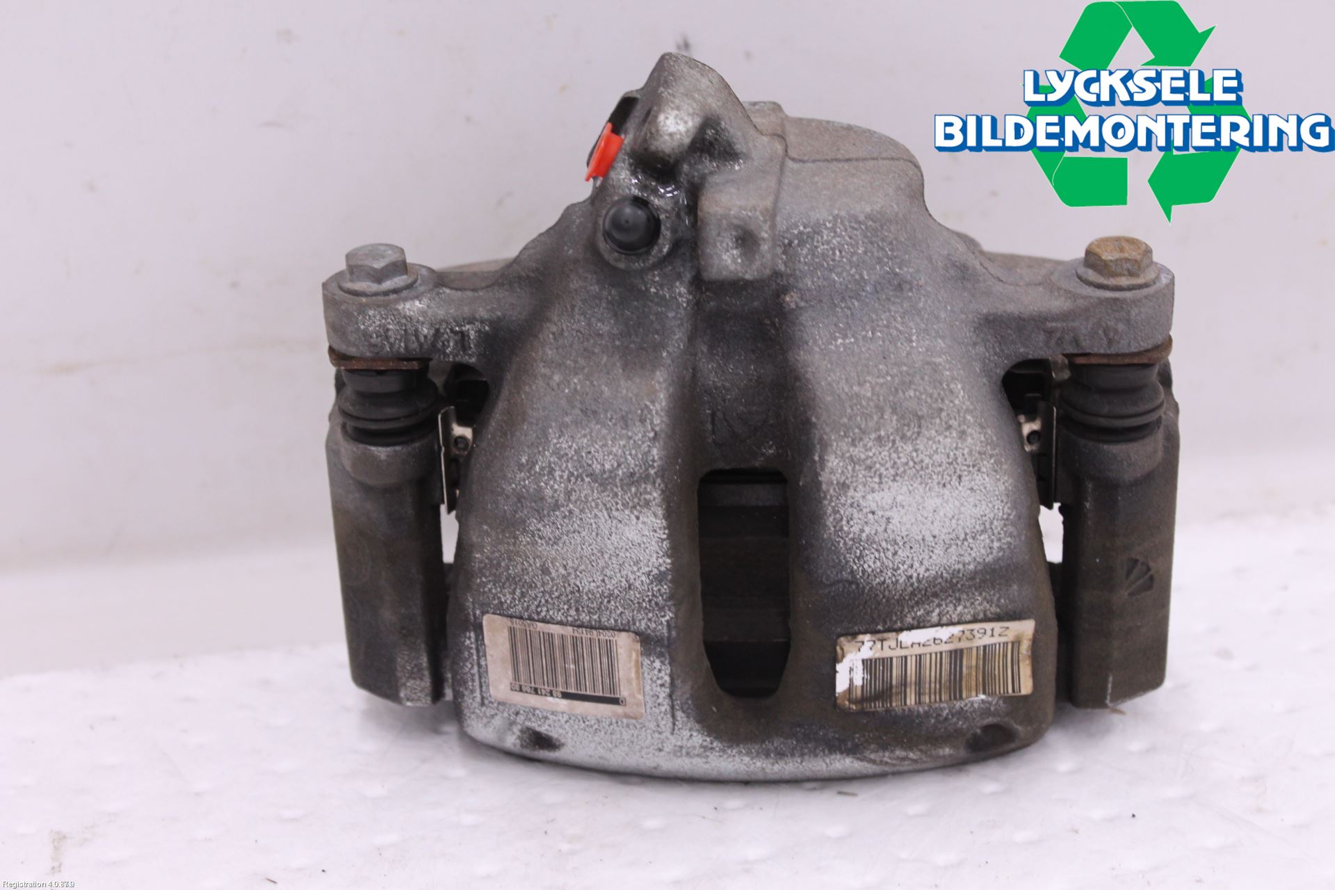 Peugeot 2008/E-2008 20- Bromsok Fram Höger