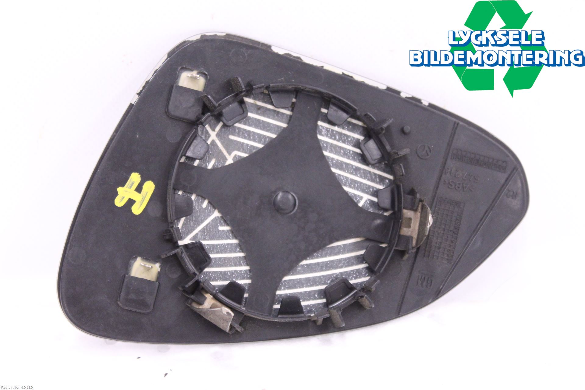 Opel INSIGNIA 09-16 Spegelglas Hö