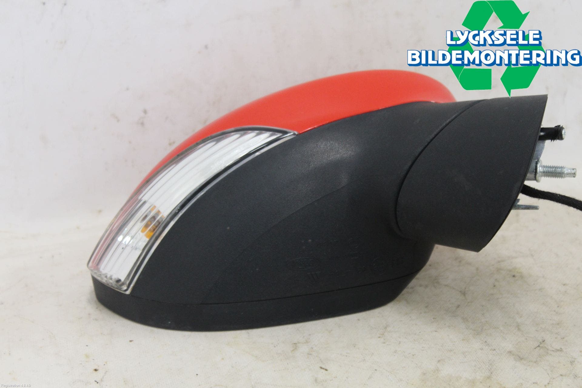 Ford FIESTA 13-17 Spegel Yttre El Hö