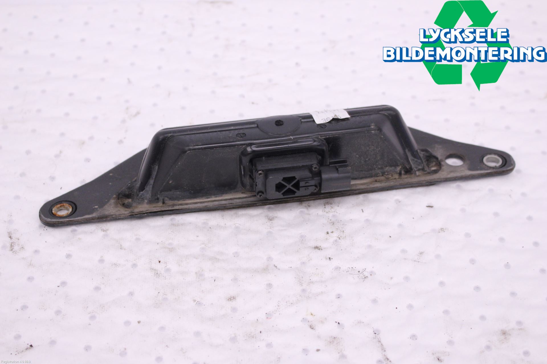 Ford KUGA 13-16 Bakluckehandtag