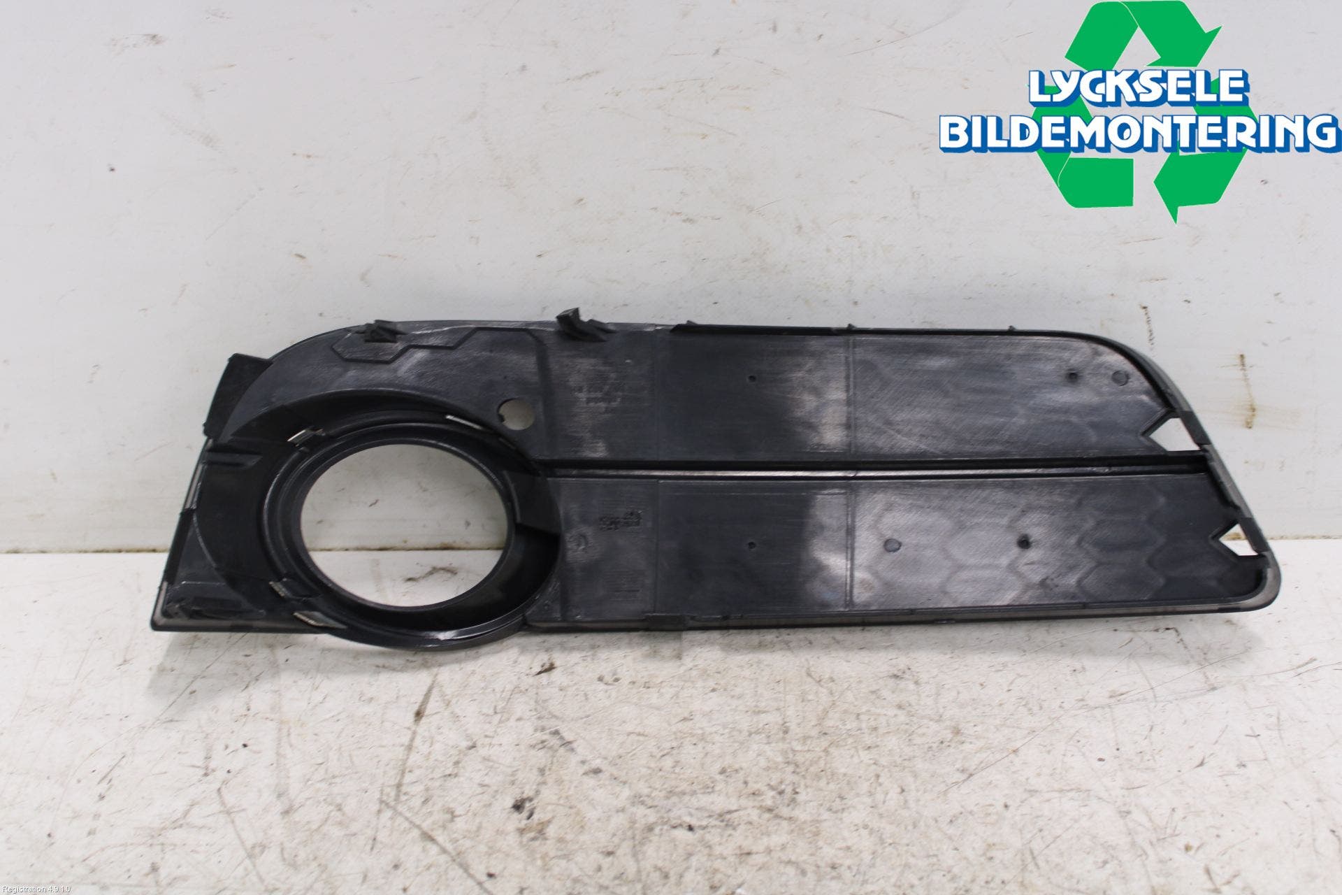 Audi A5 07-16 Dimljussarg Fram